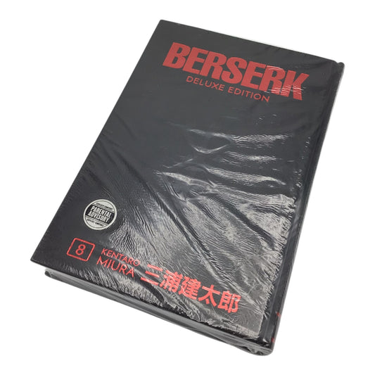 Berserk Deluxe Edition Volume 8 – Dark Horse Comics (Sealed, New)