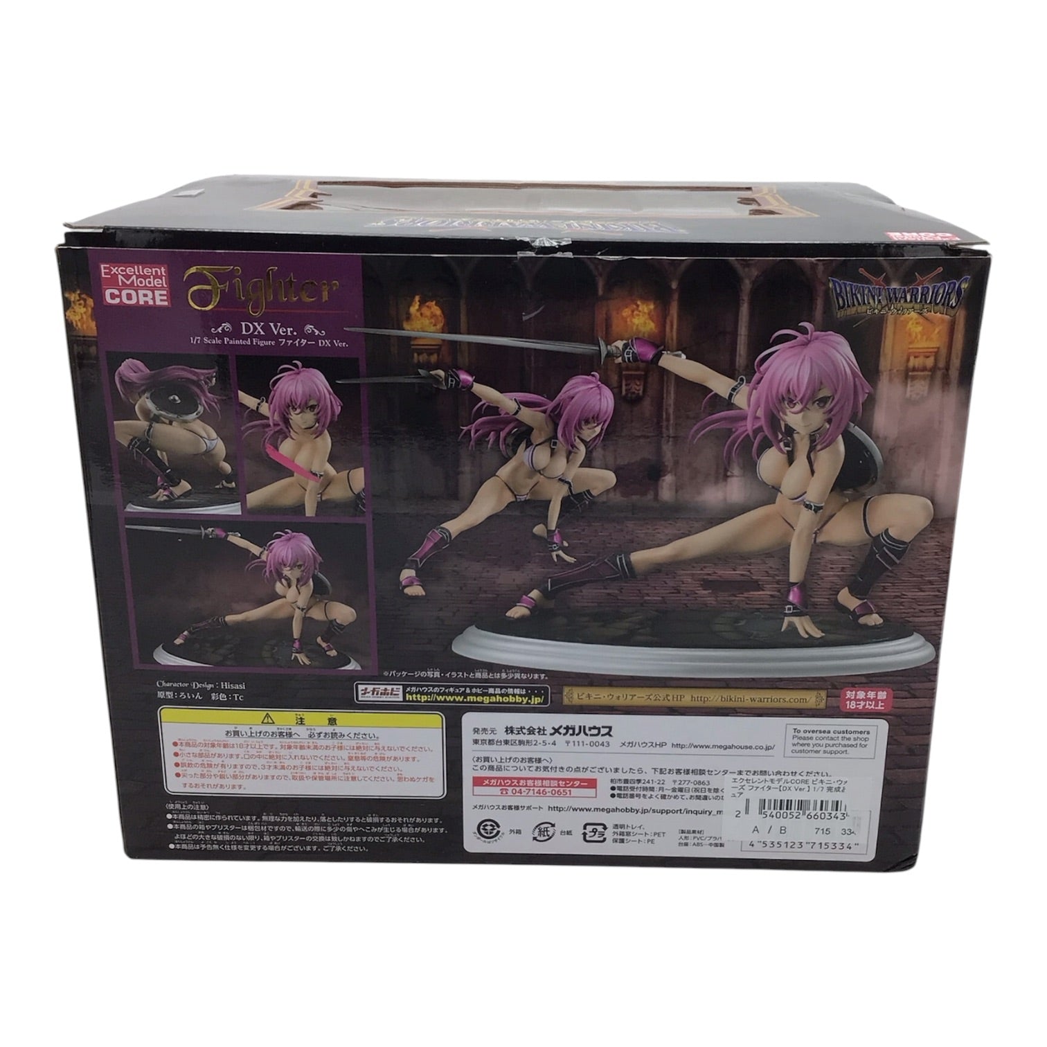 Bikini Warriors Fighter DX. Version 1/7 Scale Painted Figure
