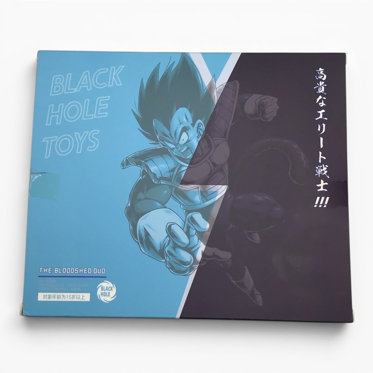 Black Hole Toys The Bloodshed Duo Vegeta Combat Uniform 1/12 Action Figure