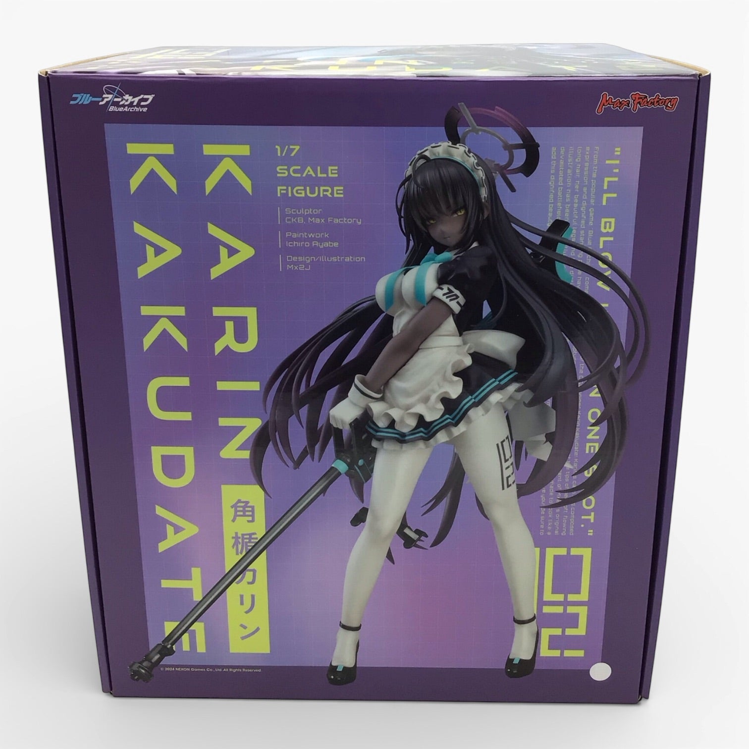 Blue Archive Karin Kakudate Maid Uniform 1/7 Scale figure