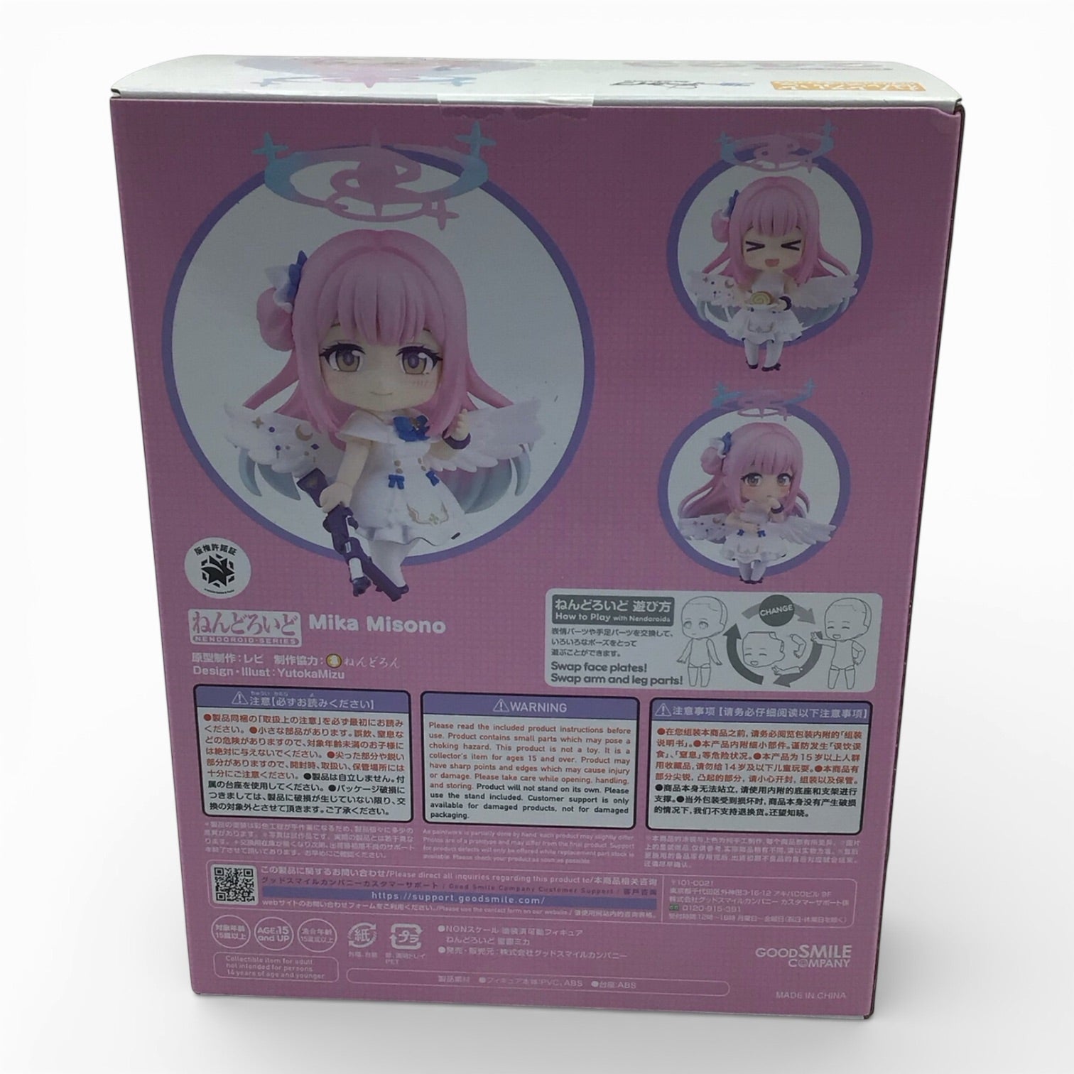 Blue Archive Mika Misono #2423 Nendoroid - New in Box