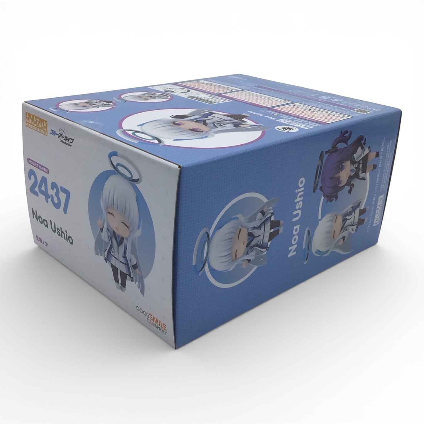 Blue Archive Noa Ushio #2437 Nendoroid - New in Box
