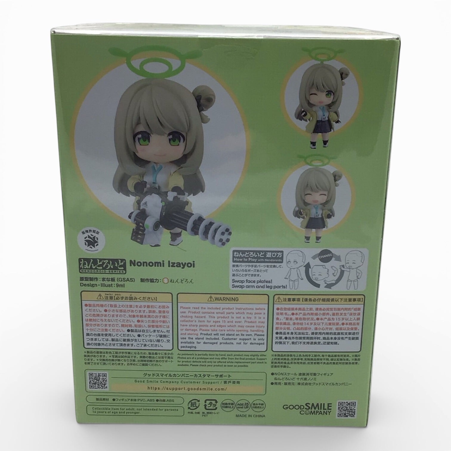 Blue Archive Nonomi Izayoi #2511 Nendoroid - New in Box