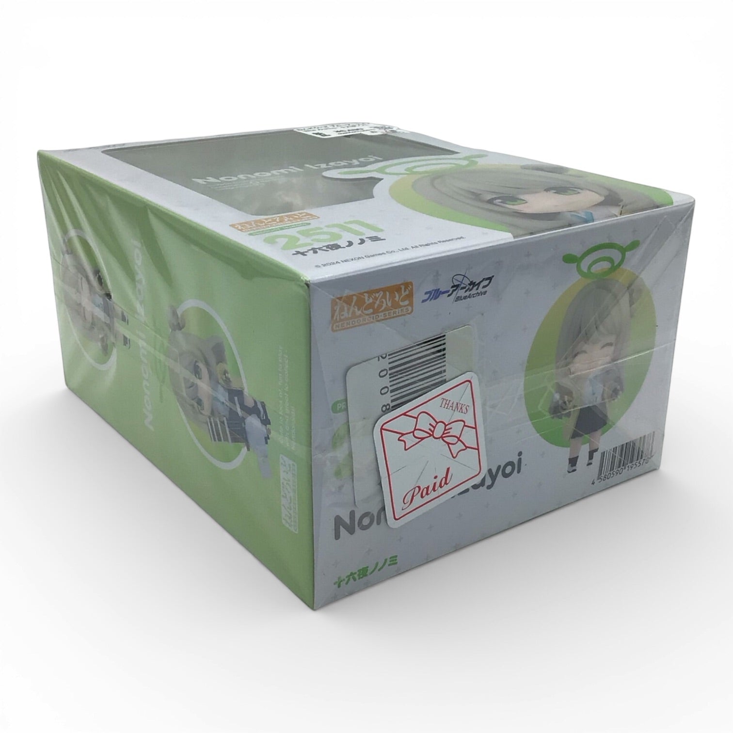 Blue Archive Nonomi Izayoi #2511 Nendoroid - New in Box