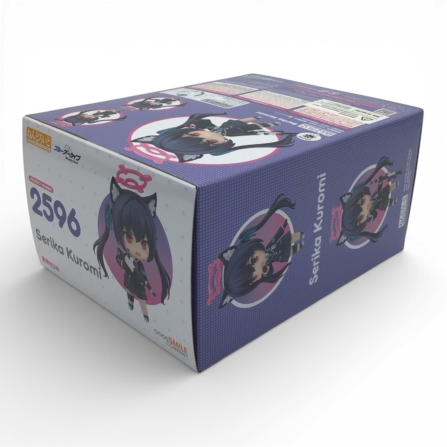 Blue Archive Serika Kuromi #2596 Nendoroid with Special Base - New in Box,