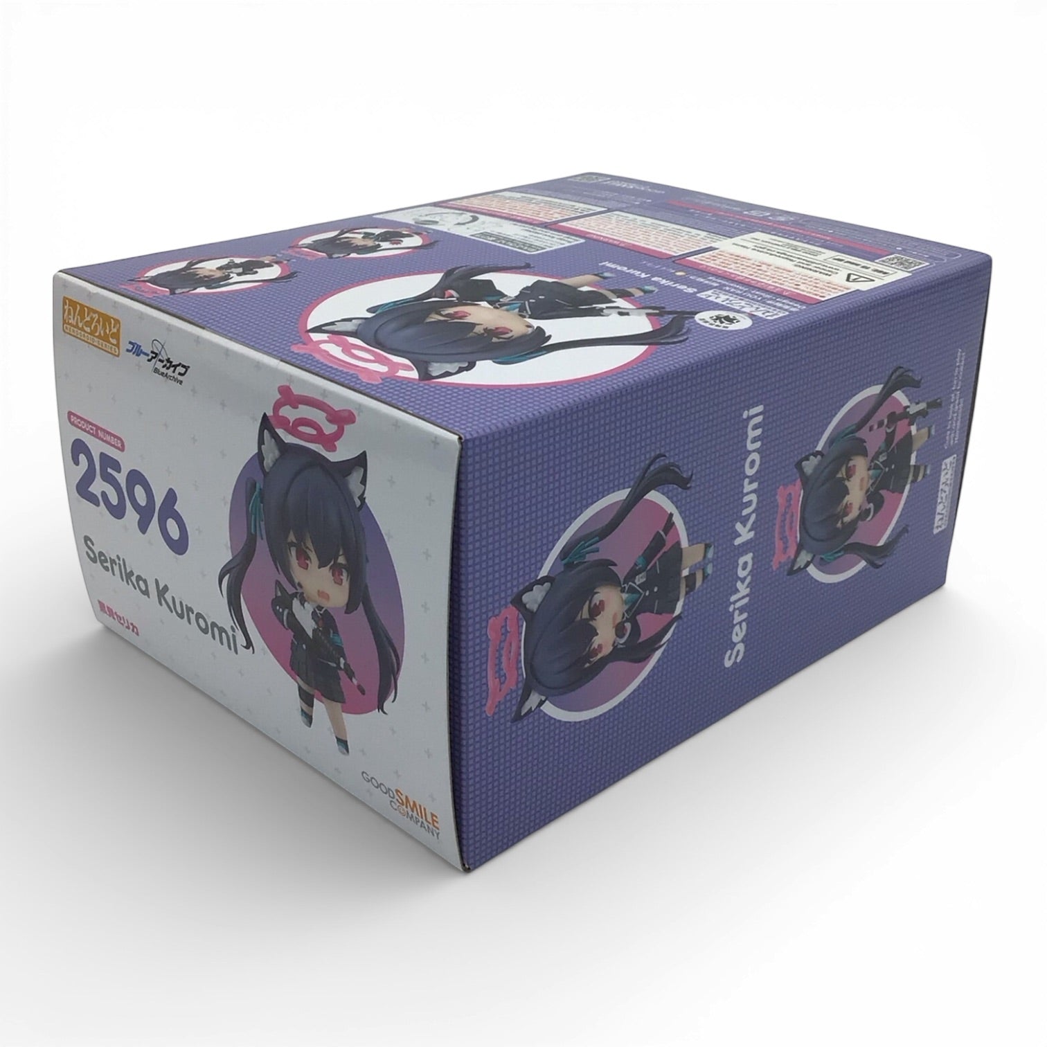 Blue Archive Serika Kuromi #2596 Nendoroid with Special Base - New in Box,