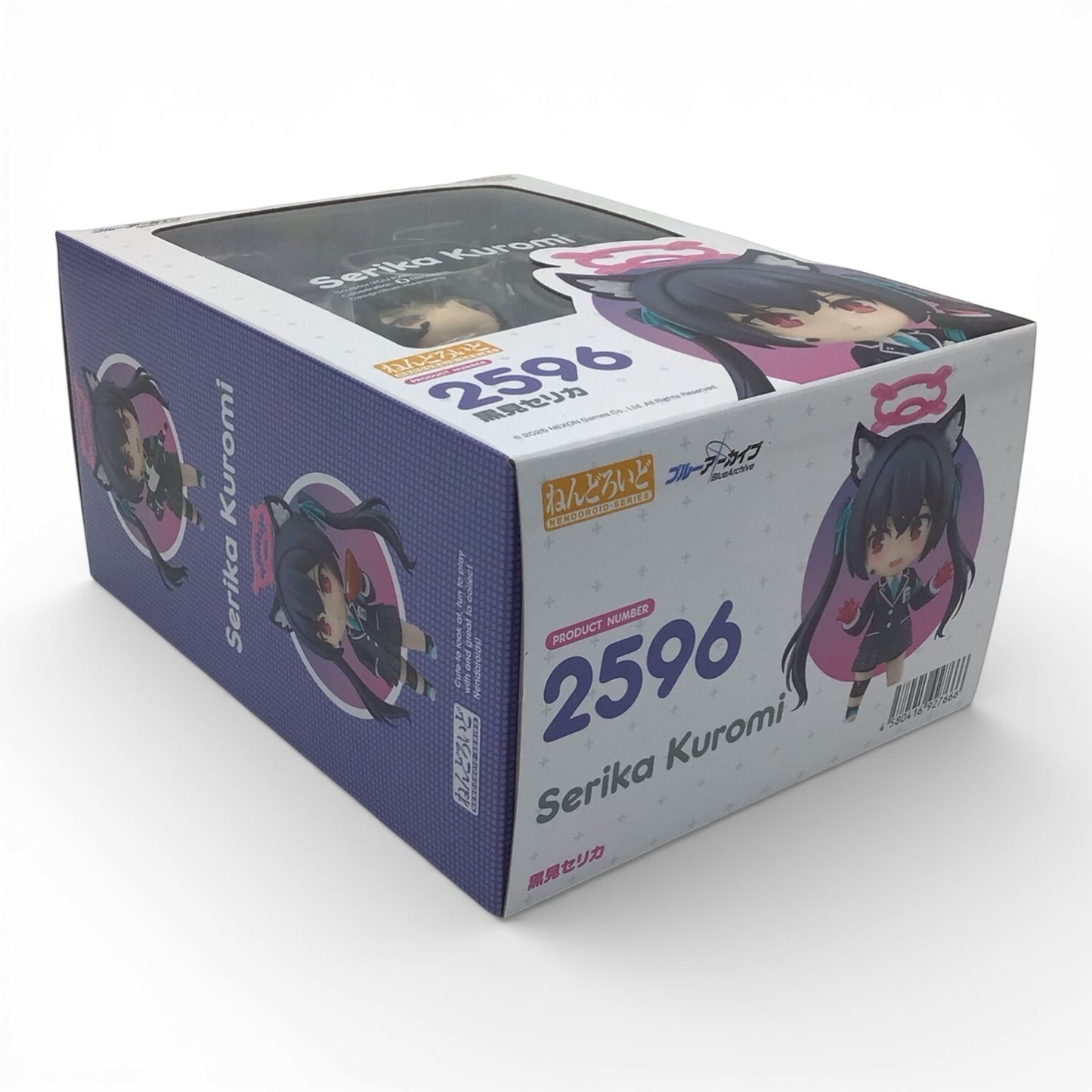 Blue Archive Serika Kuromi #2596 Nendoroid with Special Base - New in Box,