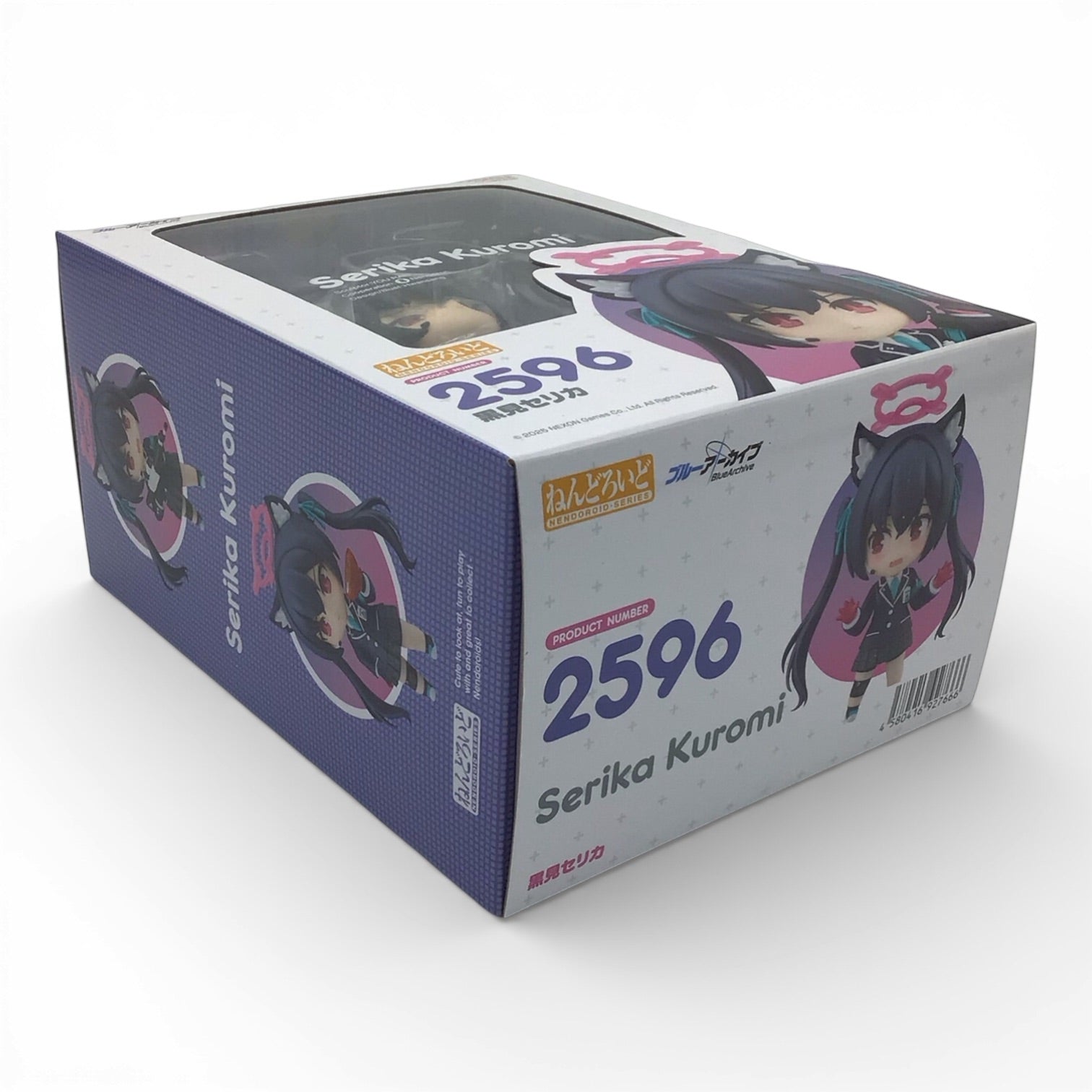 Blue Archive Serika Kuromi #2596 Nendoroid with Special Base - New in Box,