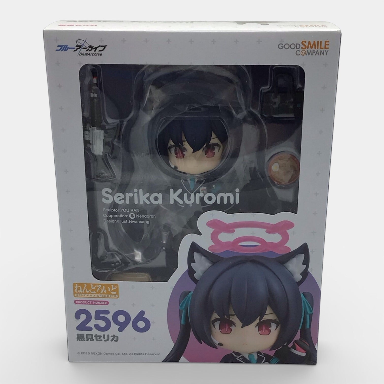 Blue Archive Serika Kuromi #2596 Nendoroid with Special Base - New in Box,