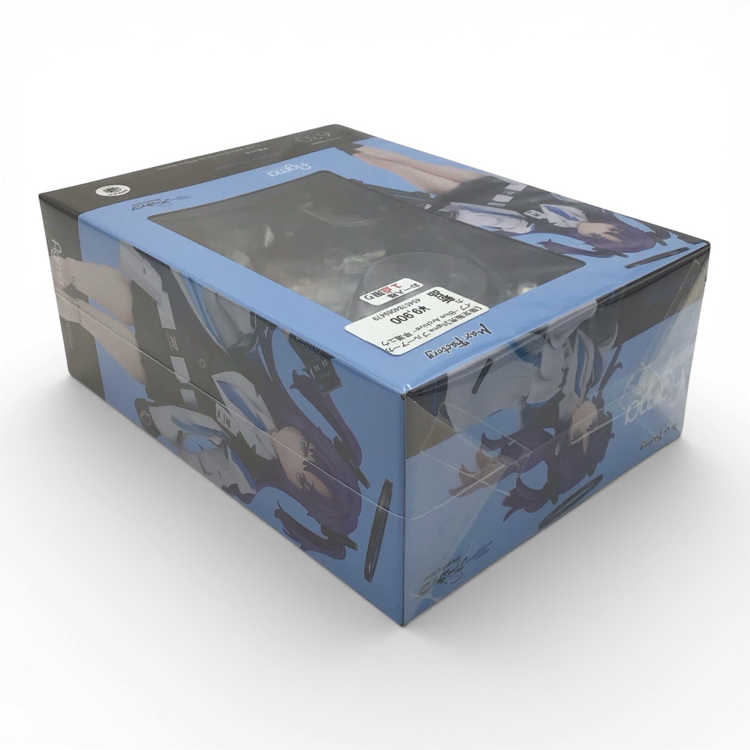 Blue Archive Yuuka Hayase Figma #630 - New in Box – Collectors