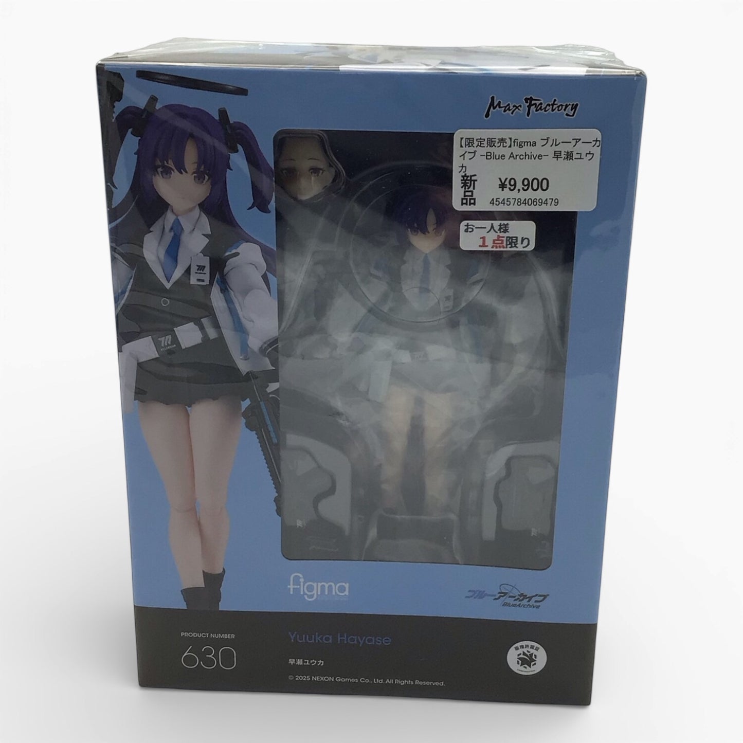 Blue Archive Yuuka Hayase Figma #630 - New in Box