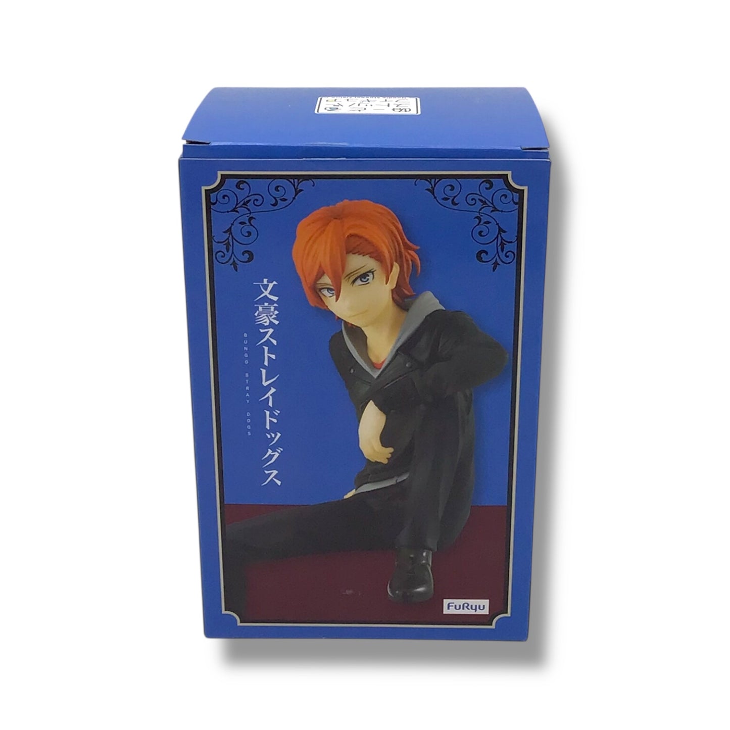 Bungo Stray Dogs - Chuya Nakahara Noodle Stopper Collectible | FuRyu