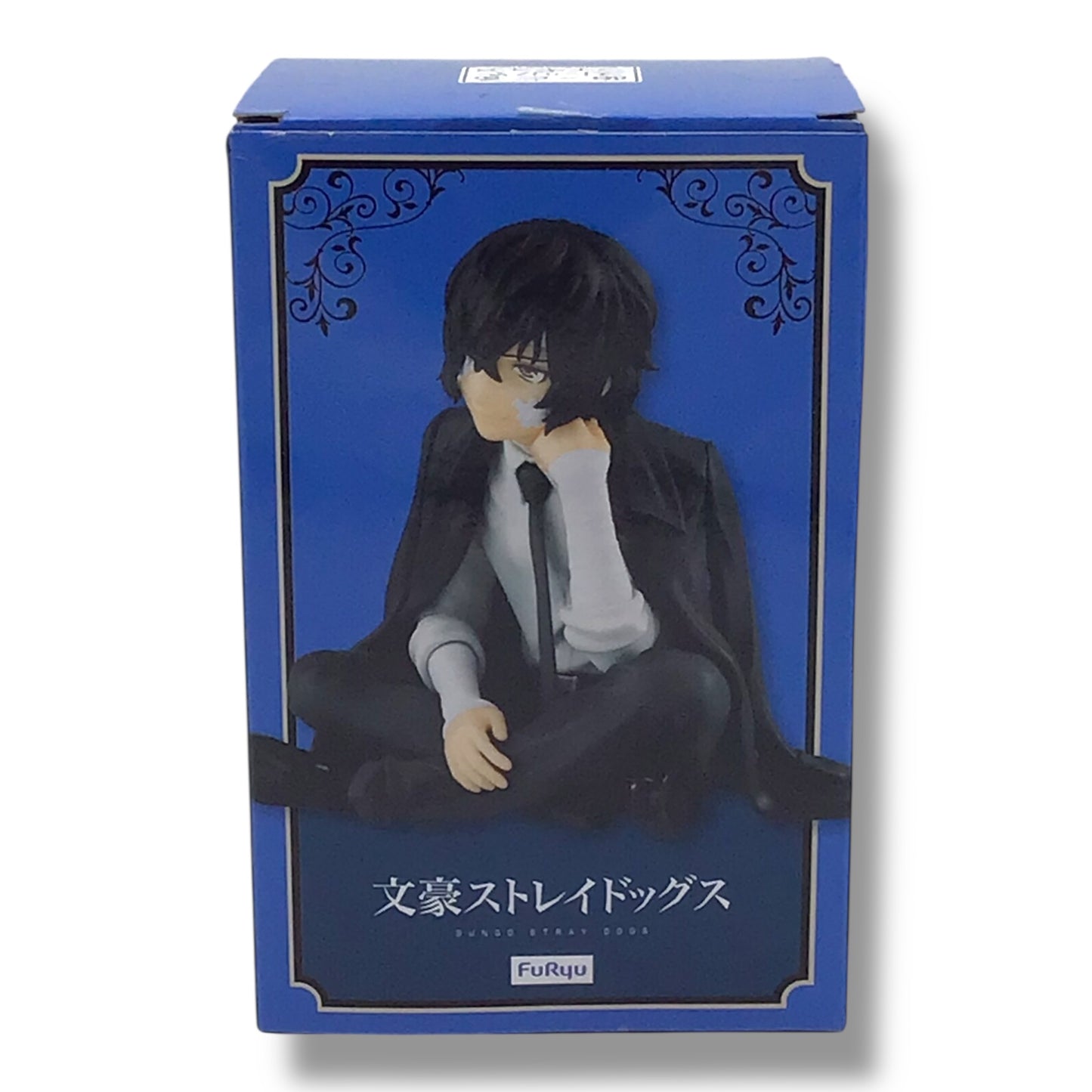 Bungo Stray Dogs - Osamu Dazai Noodle Stopper Collectible | FuRyu