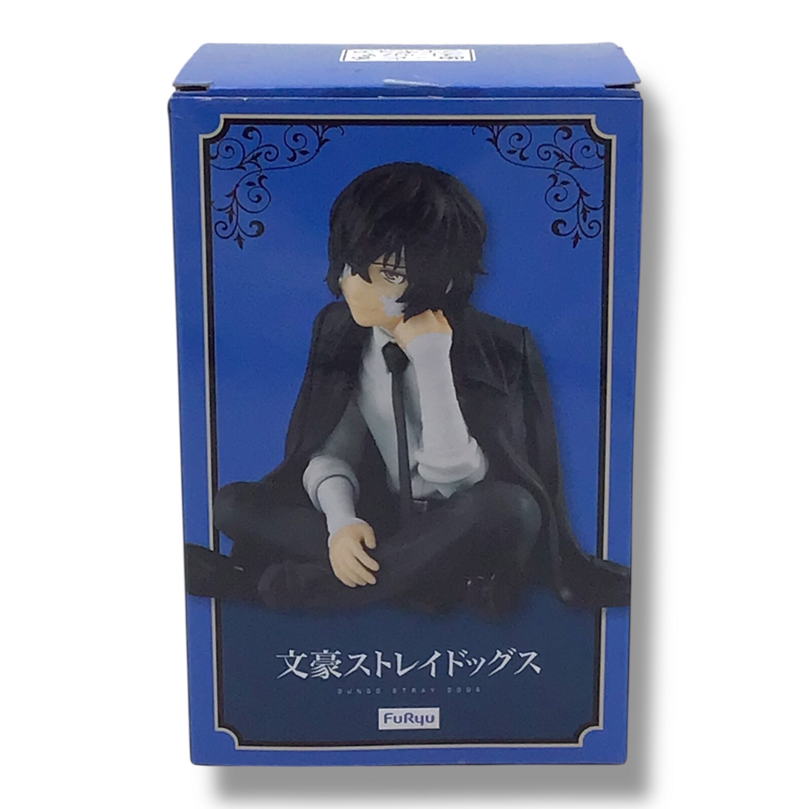 Bungo Stray Dogs - Osamu Dazai Noodle Stopper Collectible | FuRyu