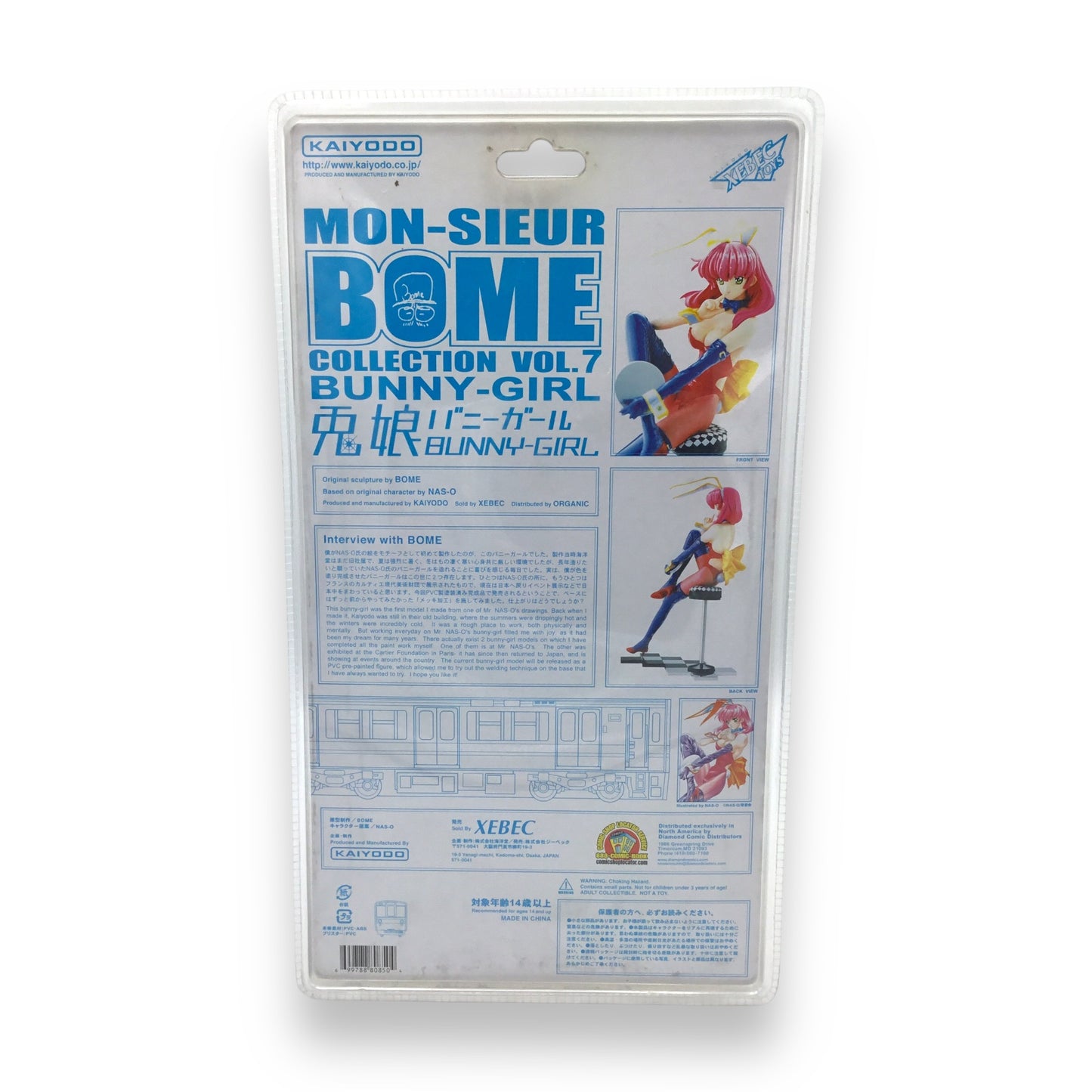 Bunny Girl Mon-Sieur Bome Collection Vol. 7 Kaiyodo Figure NEW SEALED