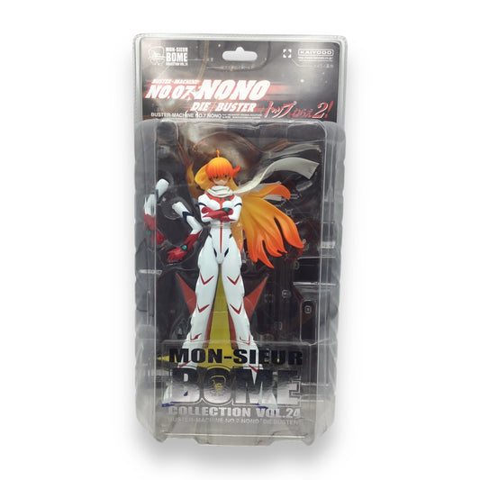 Buster-Machine No. 7 Nono Diebuster Mon-Sieur Bome Collection Vol. 24 Kaiyodo Figure NEW SEALED