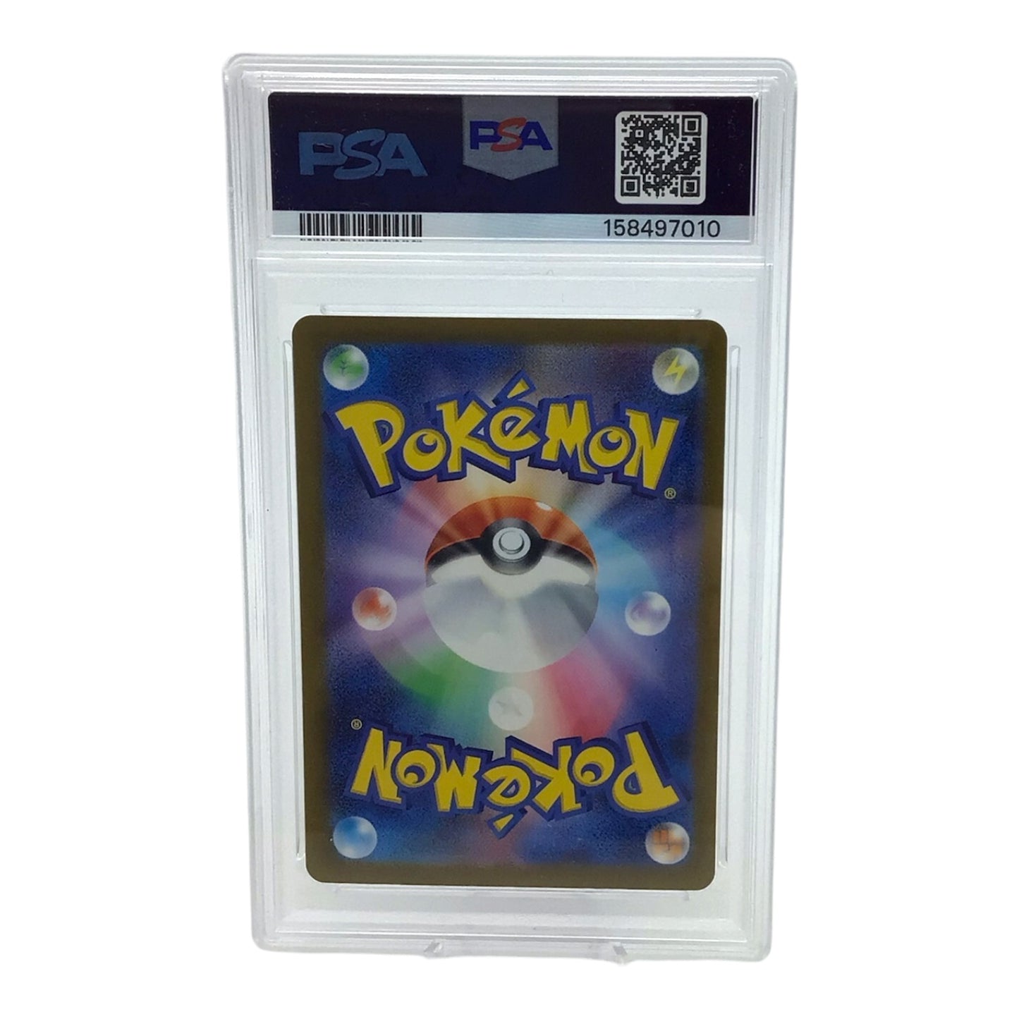 2025 Pokemon M2a JP Steven's Metagross ex Special Art Rare #245 - PSA 10