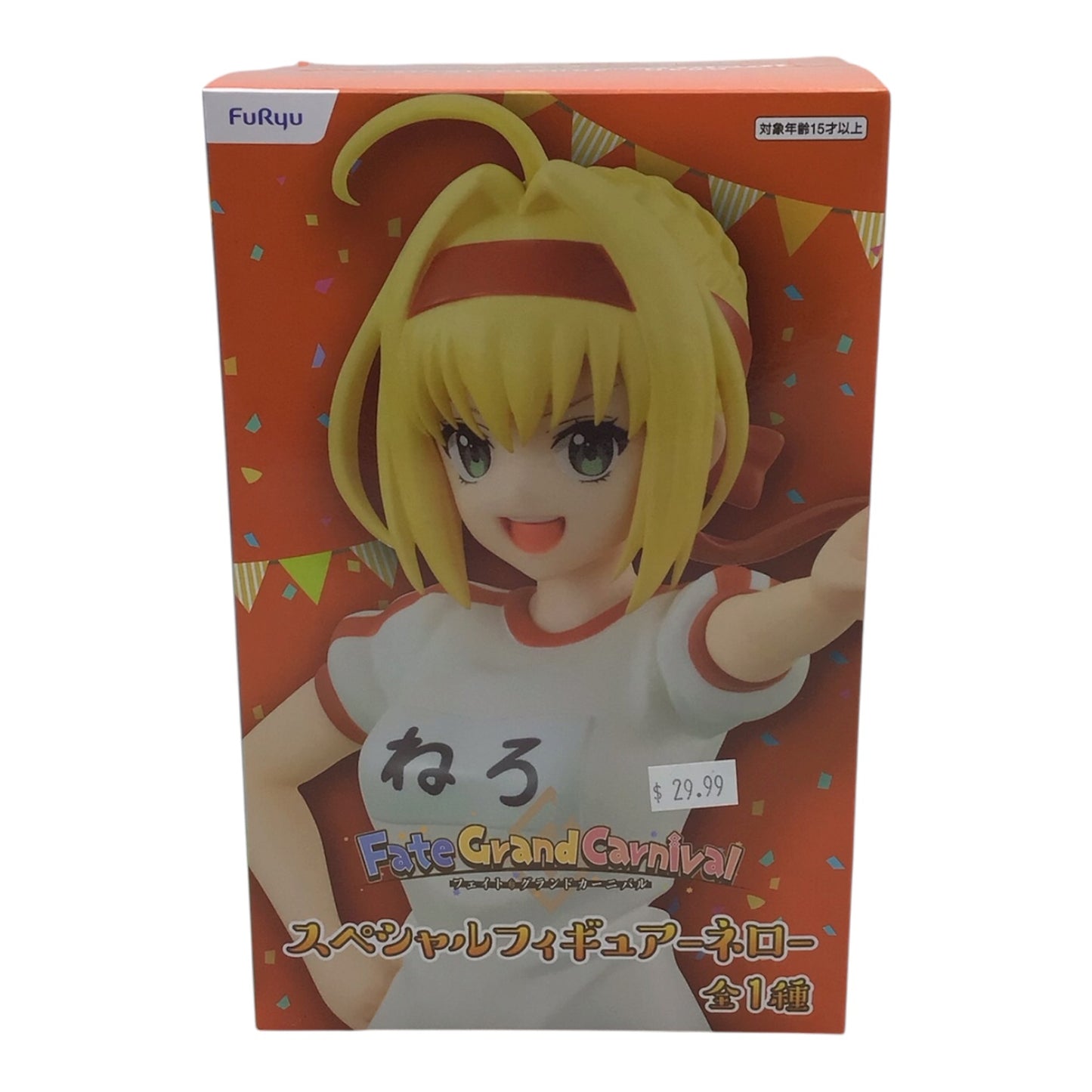 Fate/Grand Carnival Nero Special Figure FuRyu