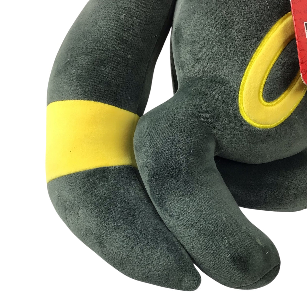 Pokemon 18" Sleeping Umbreon Plush w/ Tags