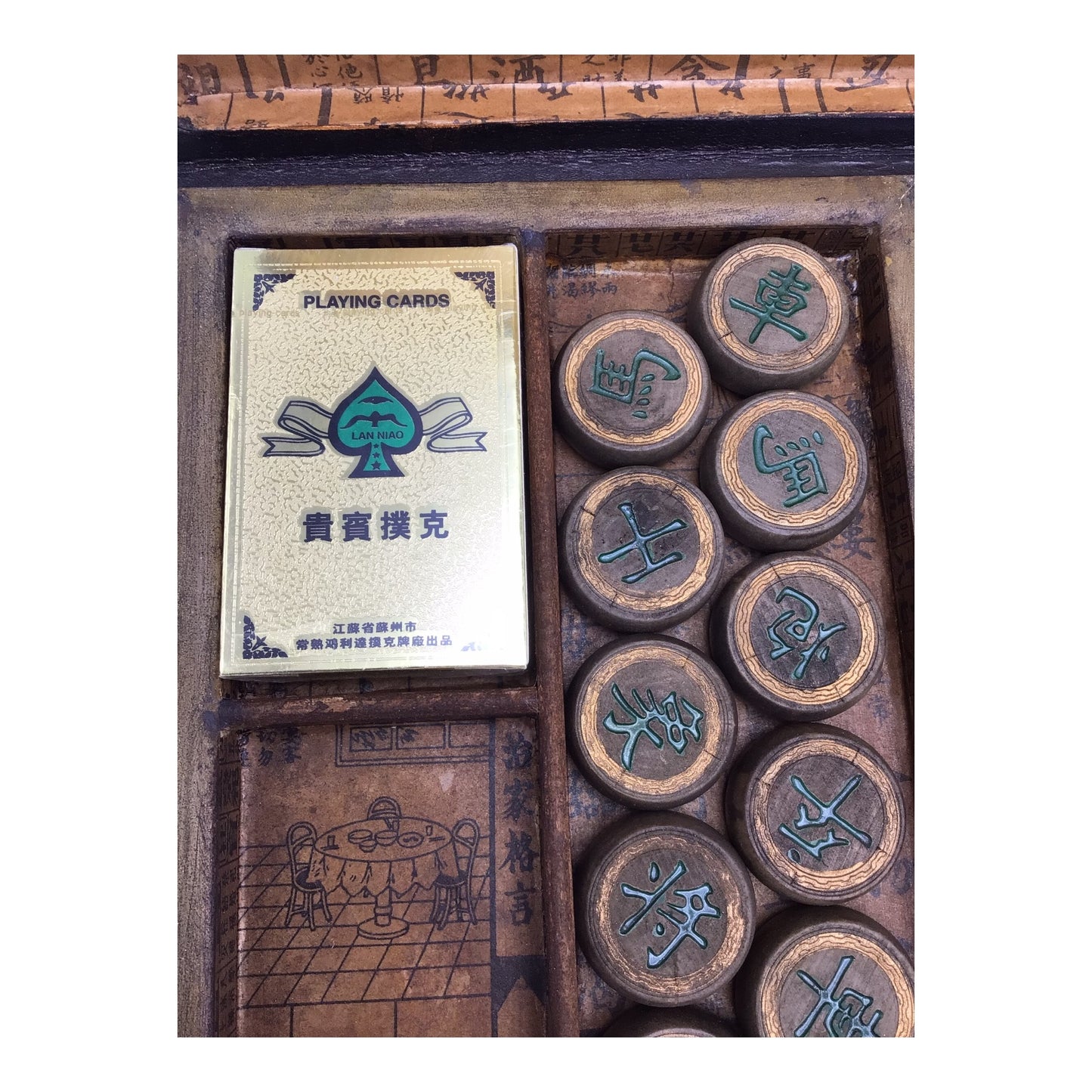 Vintage Chinese Chess Set with Hand-Carved Pieces & Sealed Playing Cards in Wooden Storage Box