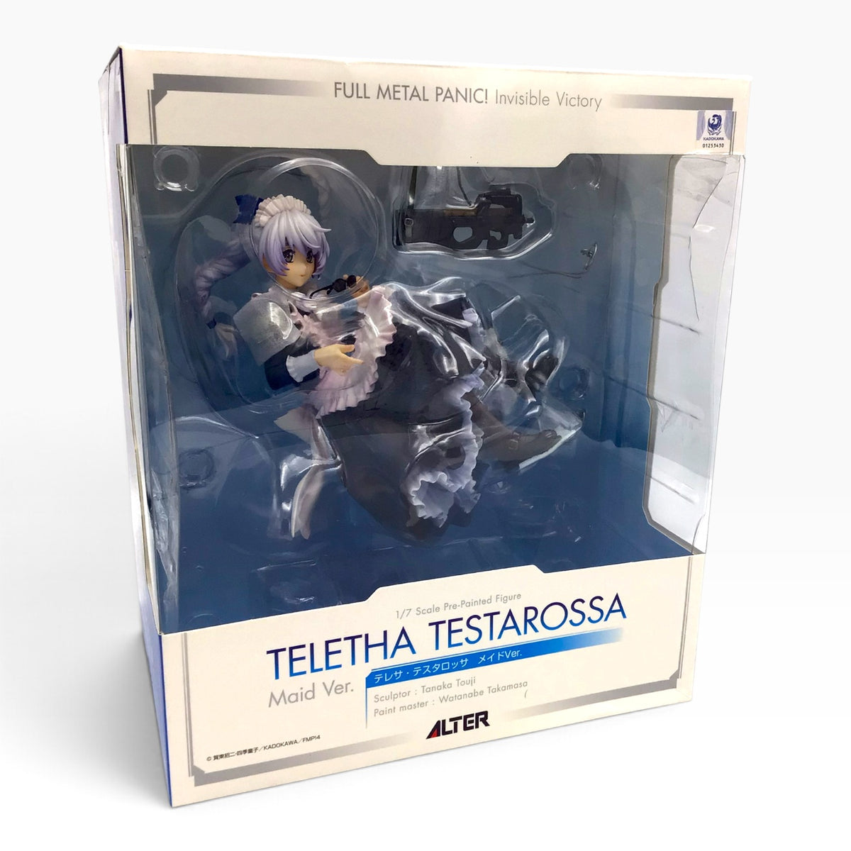 Full Metal Panic! Teletha Testarossa Maid Ver. 1/7 Scale Figure