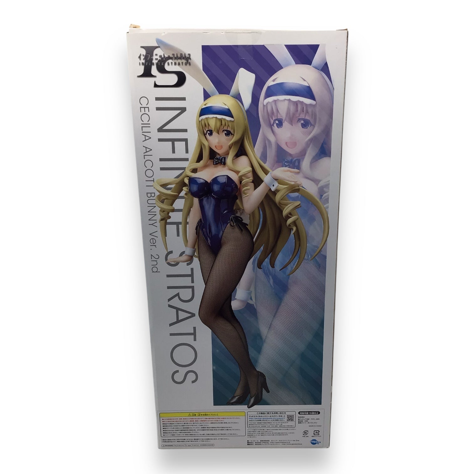 Cecilia Alcott Bunny Version 1/4 Scale Figure - Infinite Stratos