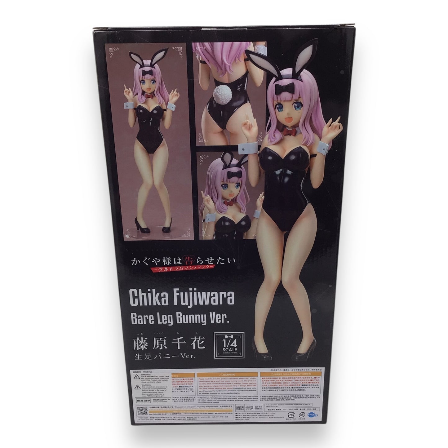 Chika Fujiwara Bunny Bare Leg Version 1/4 Scale Figure - Kaguya-sama: Love Is War