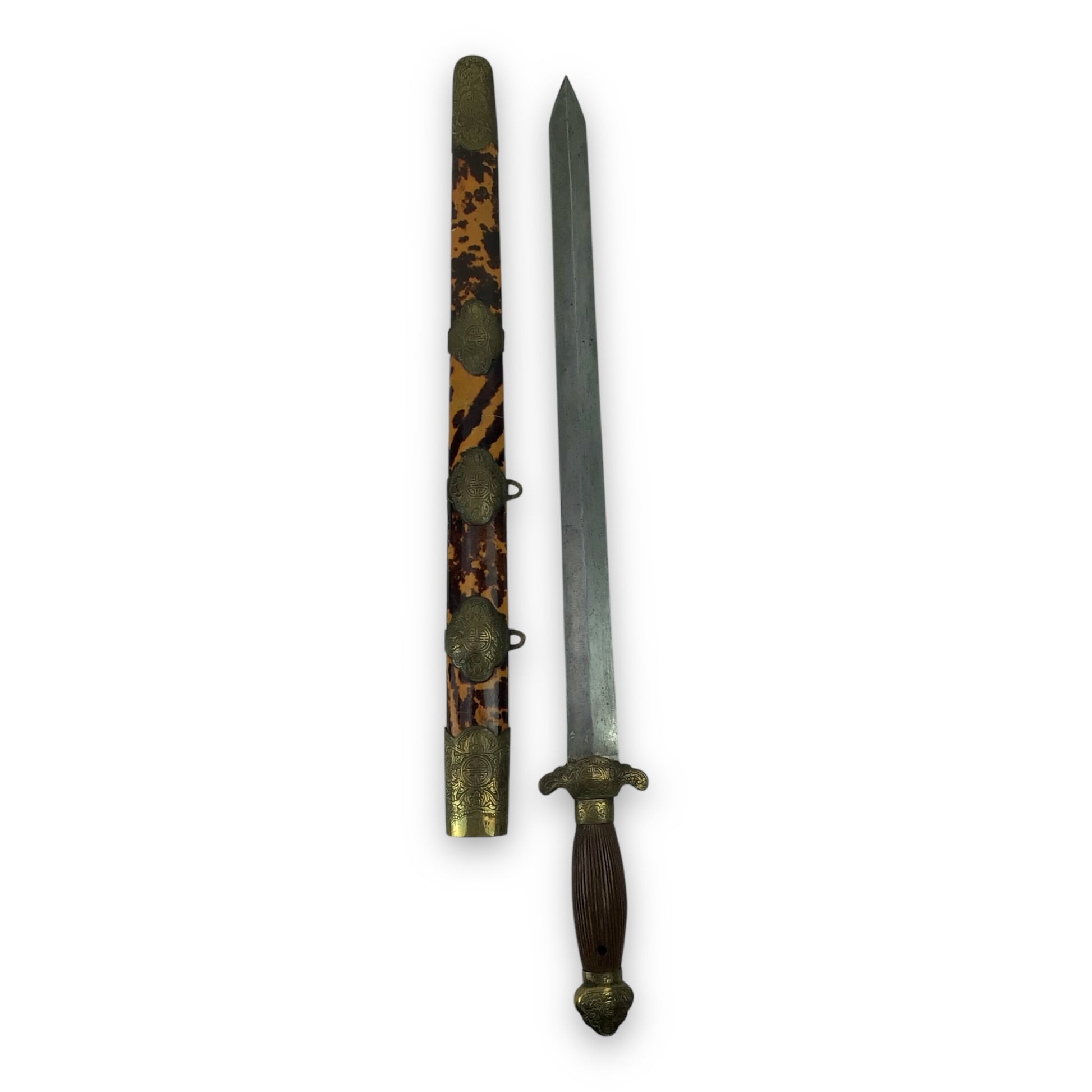 Chinese Qing Dynasty Jian Sword - Beautiful Turtle Shell Scabbard