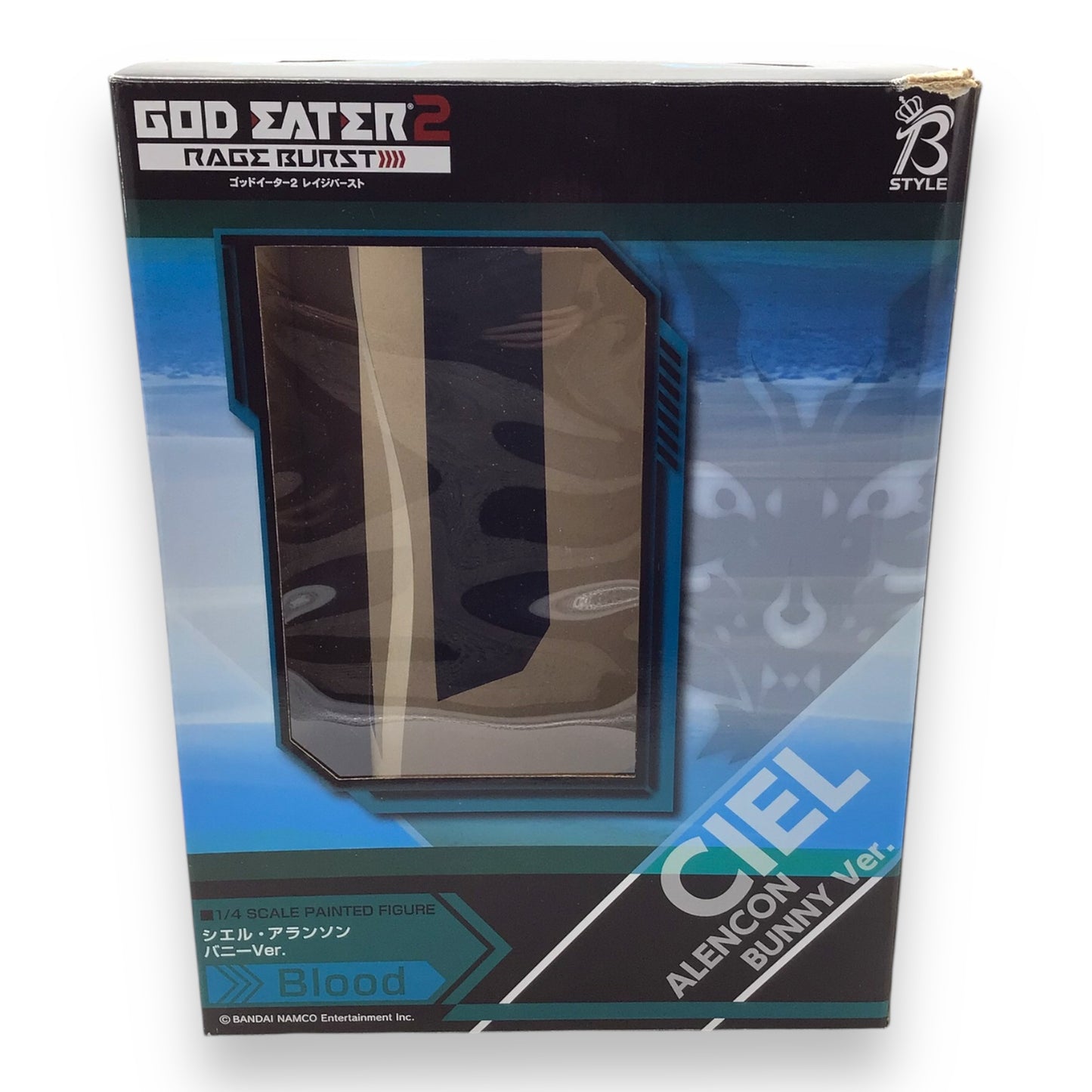 Ciel Alencon Bunny Version 1/4 Scale Figure - God Eater 2 Rage Burst