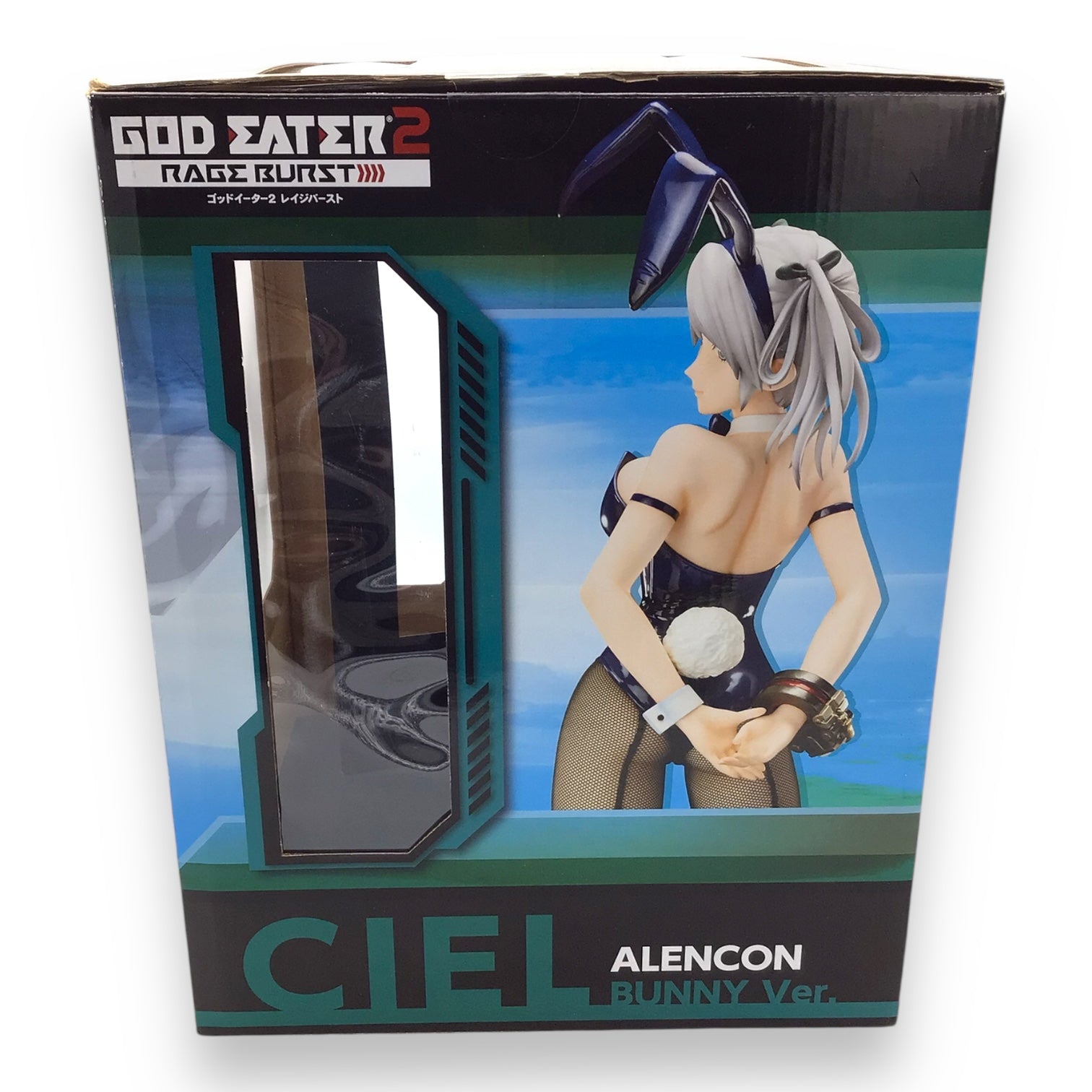 Ciel Alencon Bunny Version 1/4 Scale Figure - God Eater 2 Rage Burst