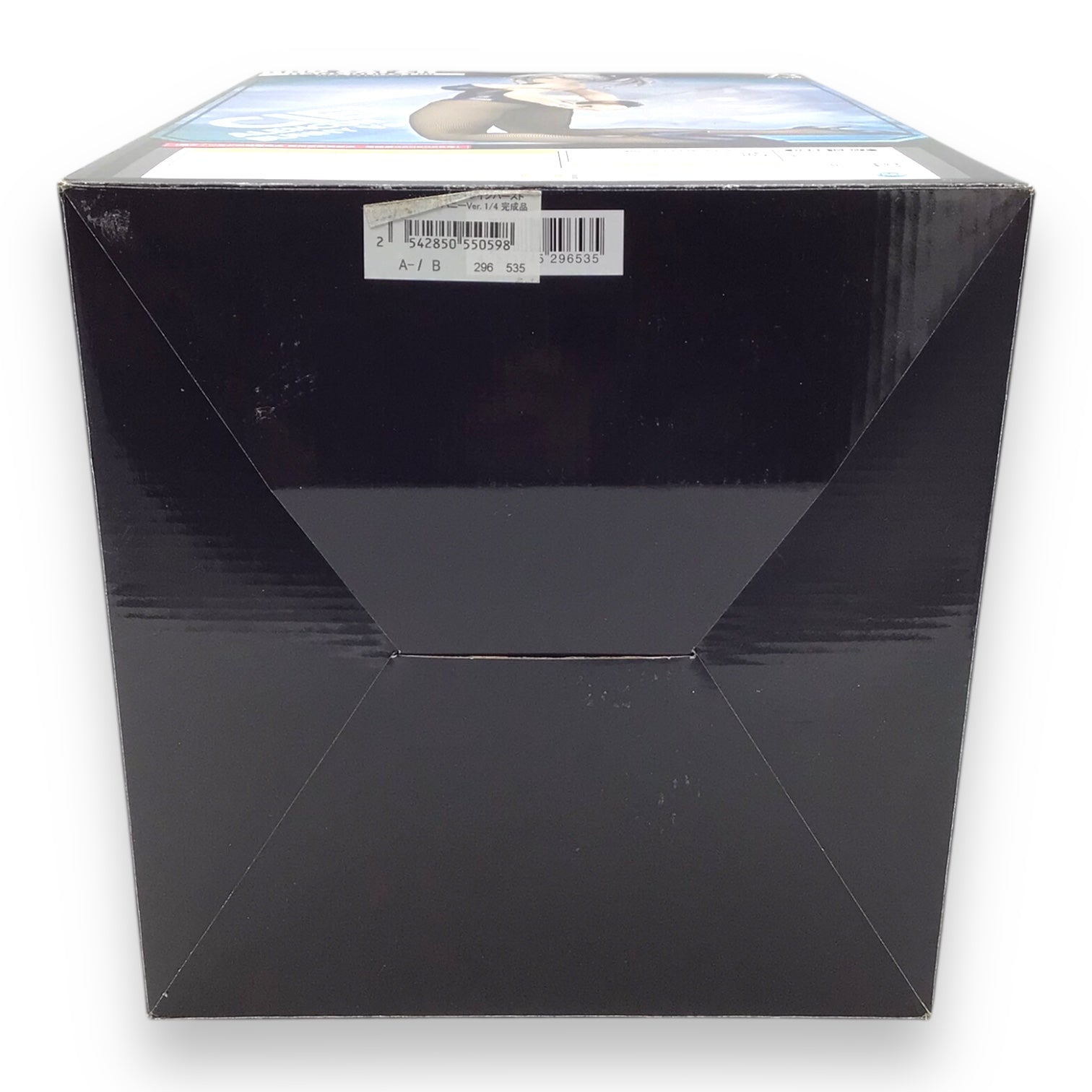 Ciel Alencon Bunny Version 1/4 Scale Figure - God Eater 2 Rage Burst