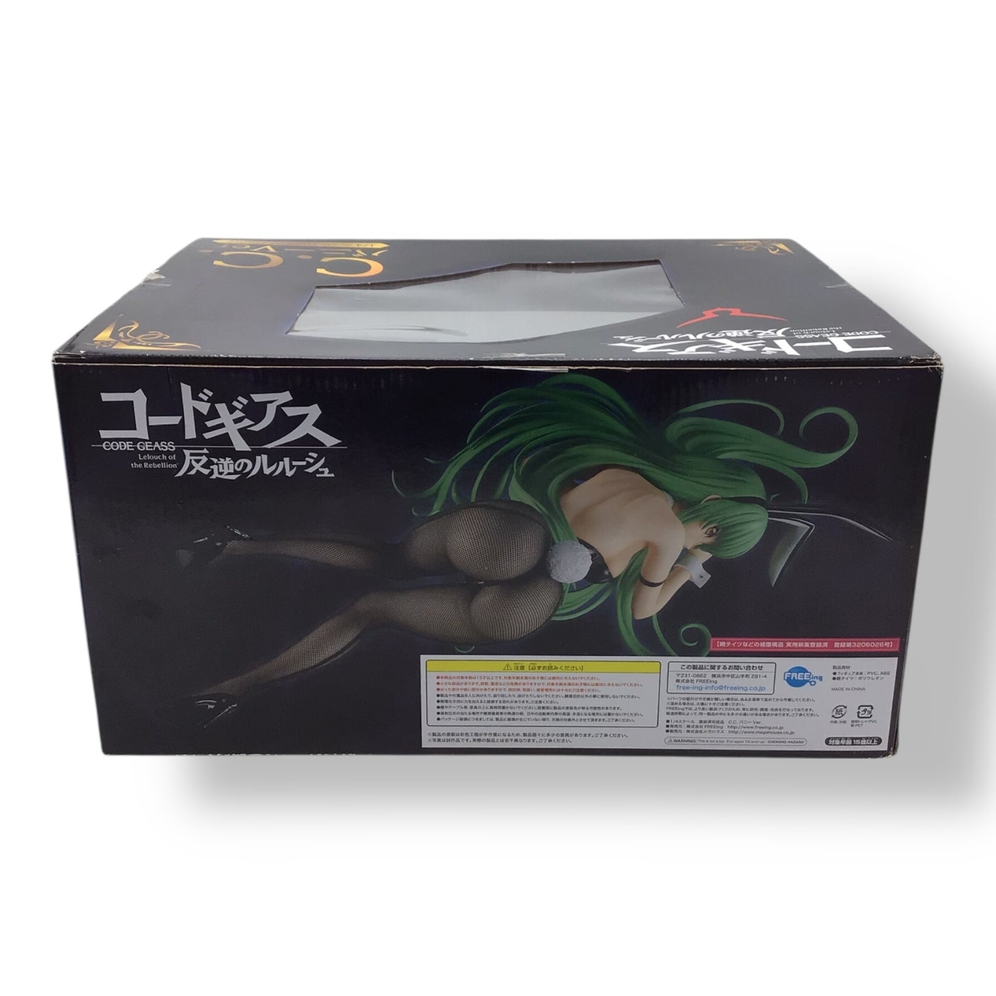 Code Geass C.C. Bunny Version 1/4 Scale Figure