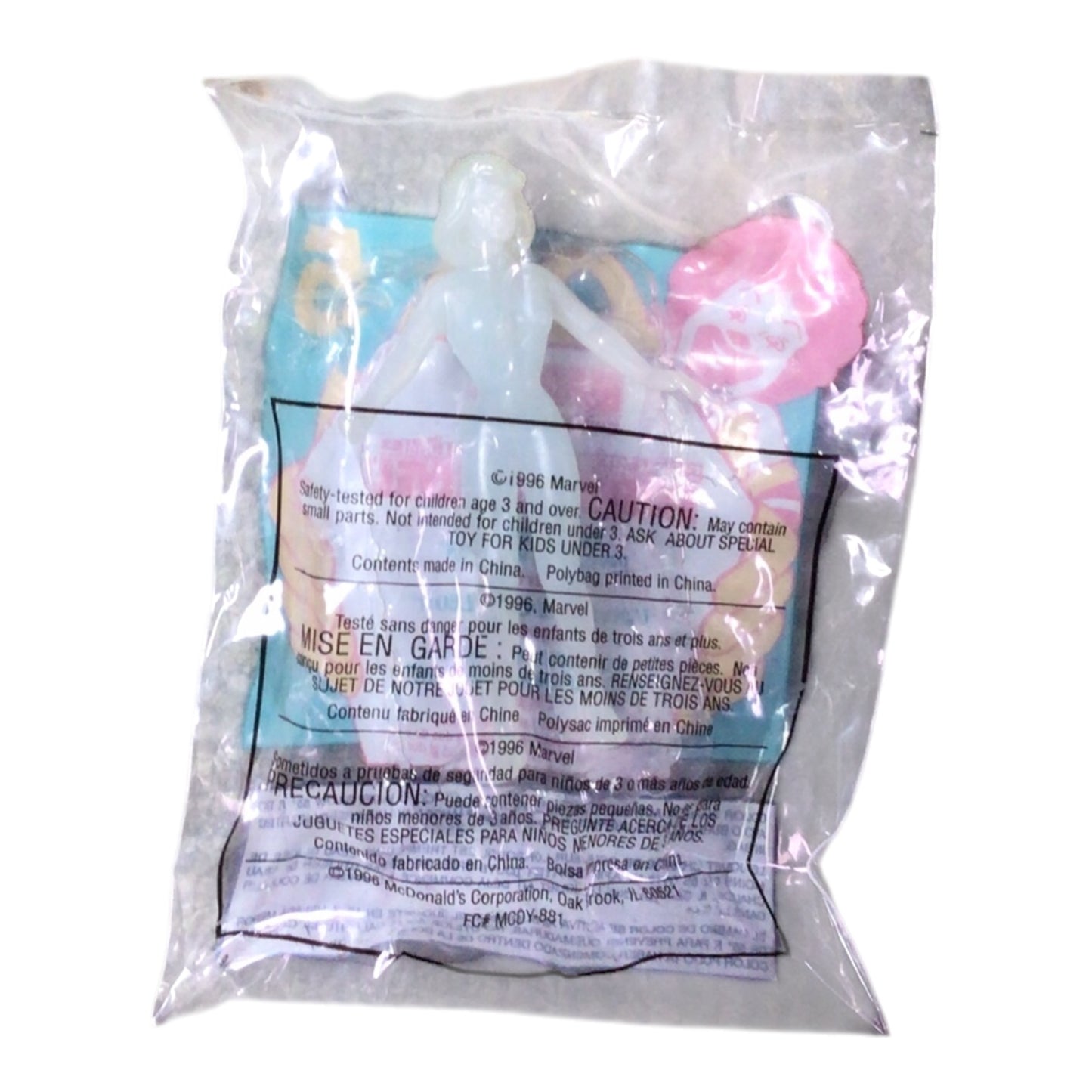 Complete Set - 1996 Marvel Super Heroes McDonald's Toys - Sealed