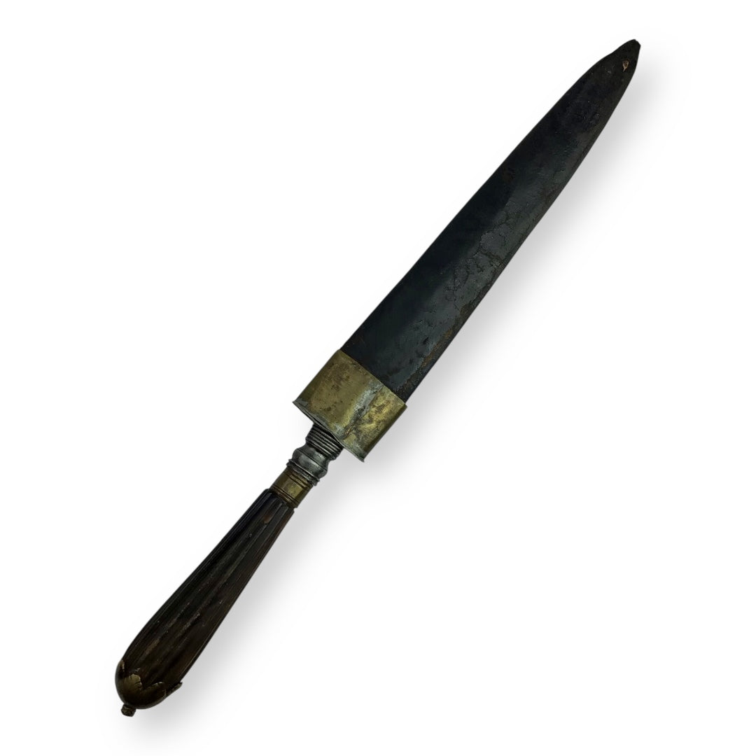 Continental European Dagger c. 1810 with Leather & Metal Sheath