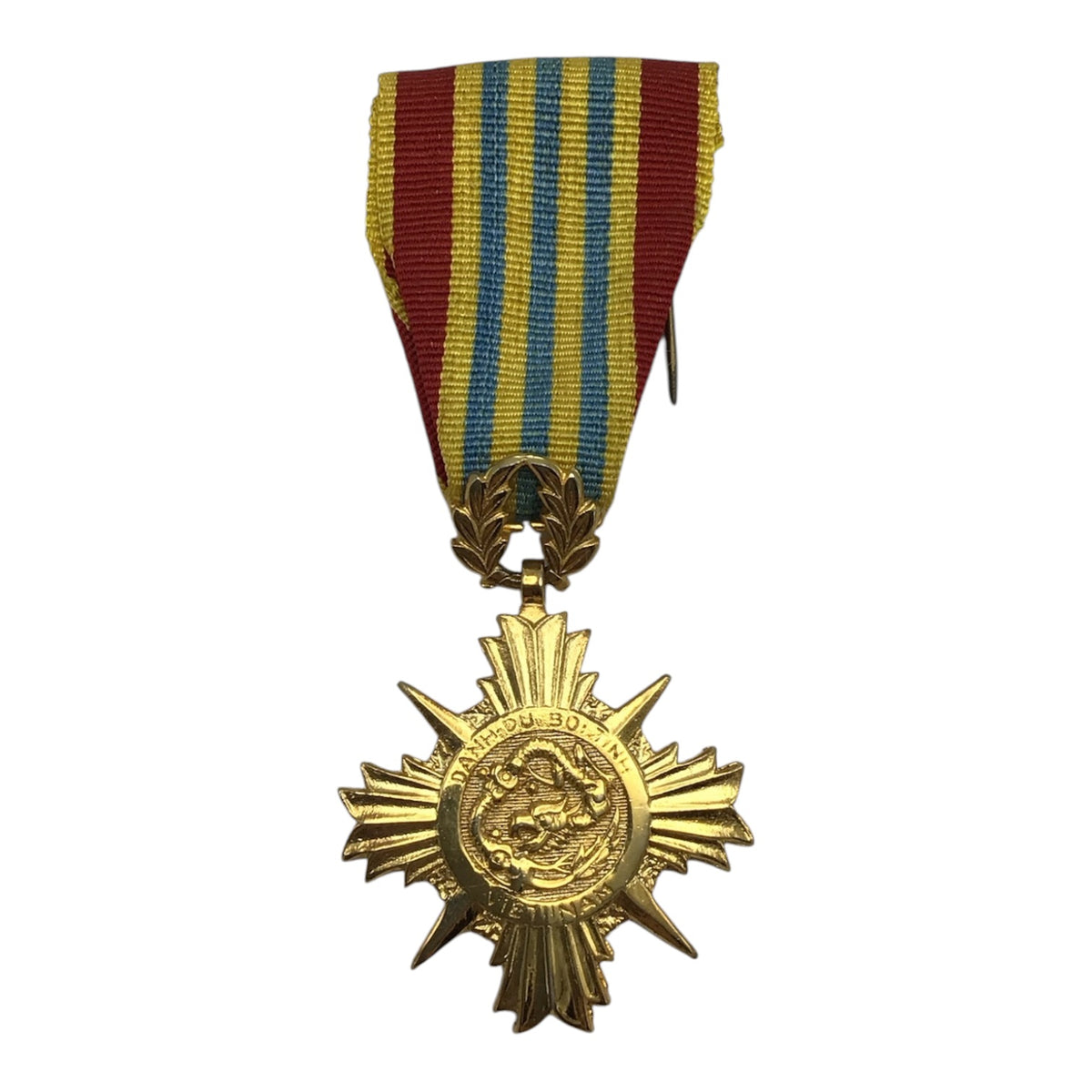 Republic of Vietnam Armed Forces Honor Medal, First Class | South Vietnamese Military Decoration