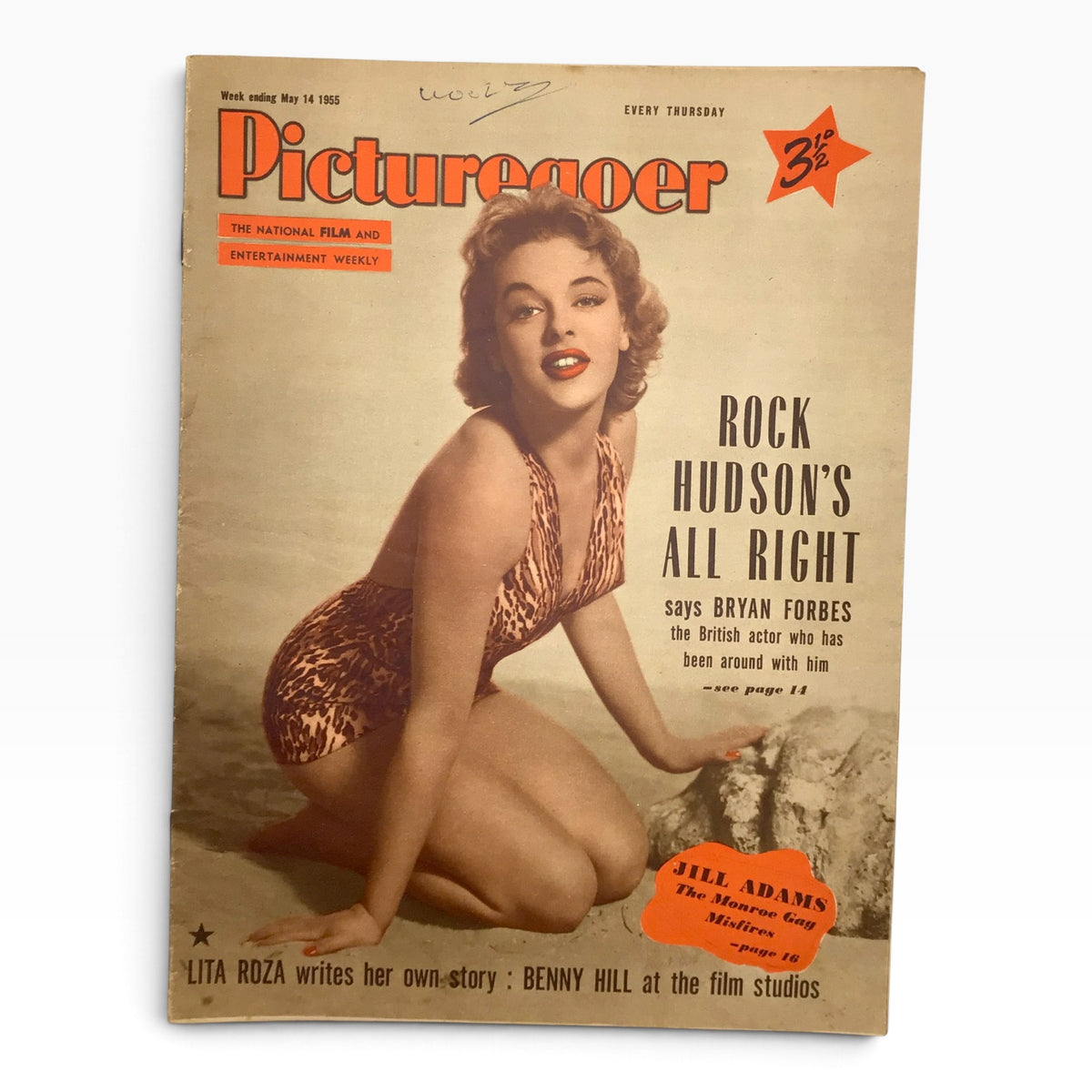 Vintage 1955 Picturegoer Film and Entertainment British Film Magazine Set - 14 Issues