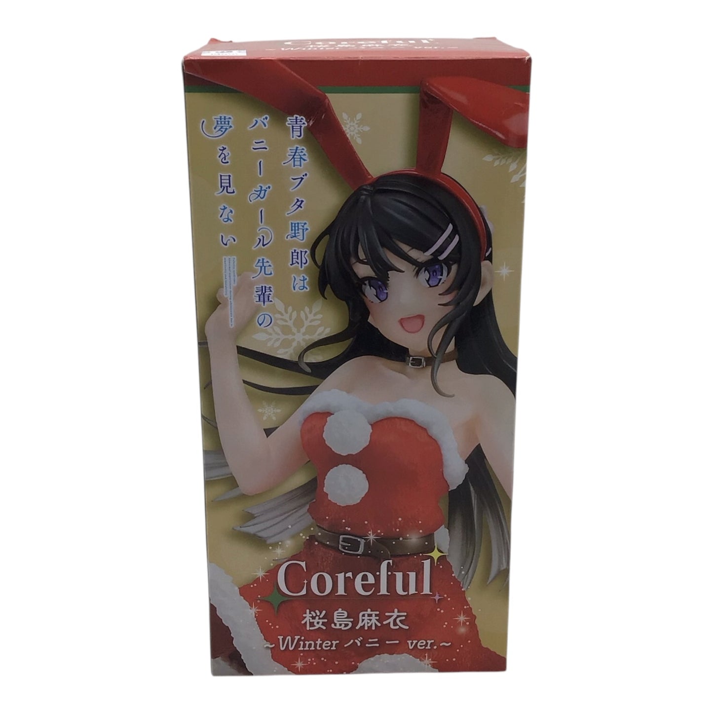Mai Sakurajima Coreful Taito Winter Bunny Version Figure