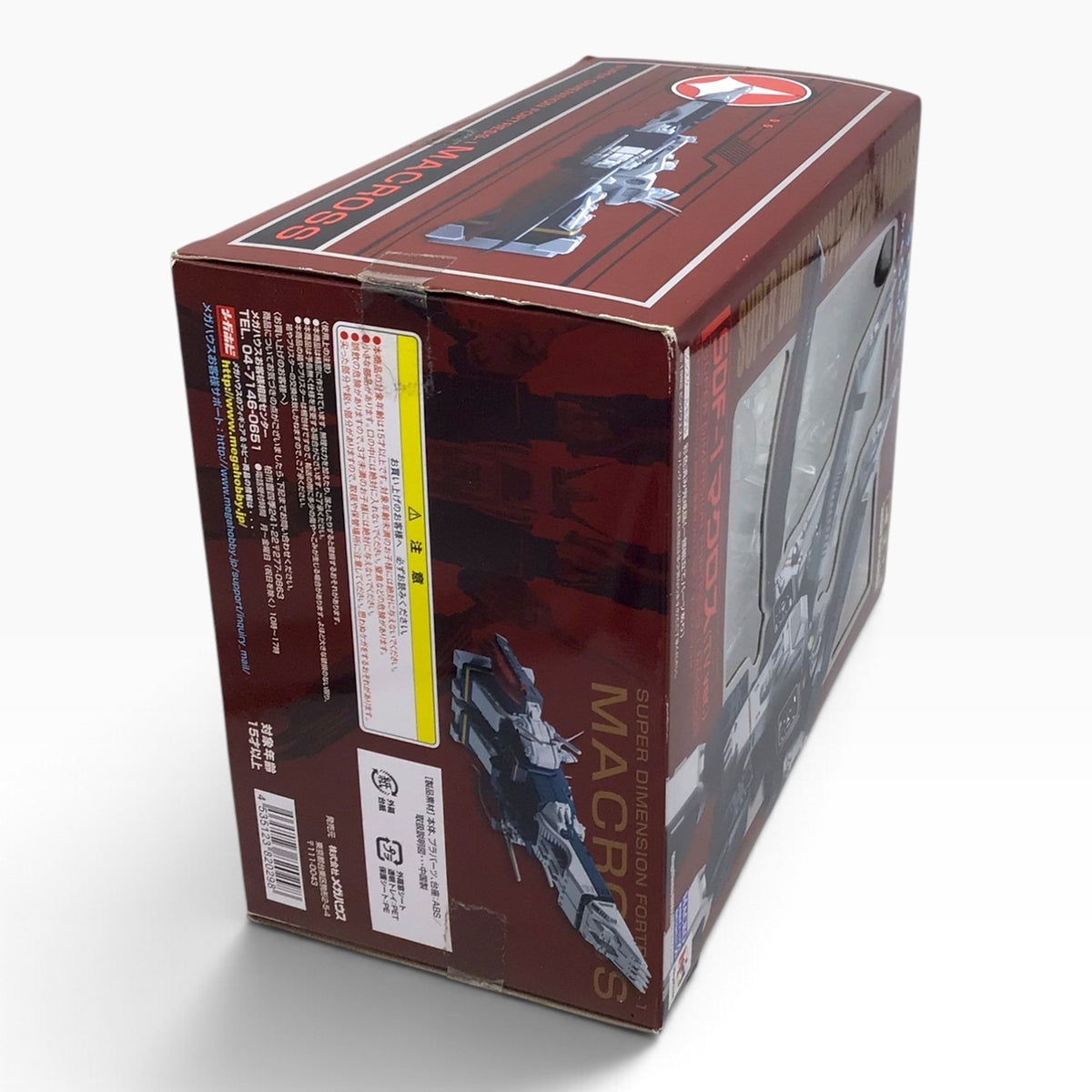MegaHouse Cosmo Fleet Special SDF-1 Macross TV Version (2016) – Transformable Figure