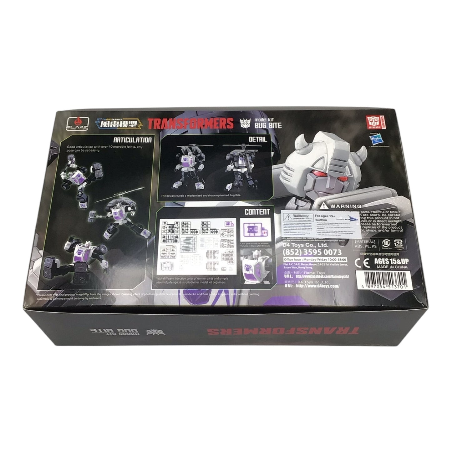 Transformers Bug Bite Model Kit - Flame Toys