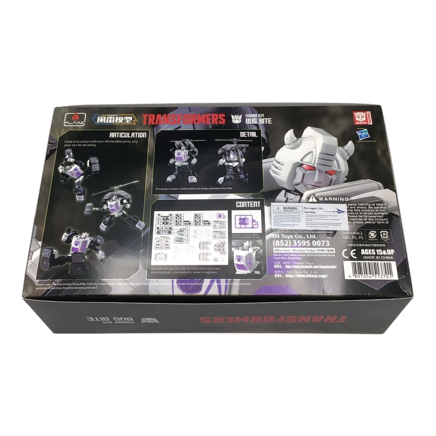 Transformers Bug Bite Model Kit - Flame Toys