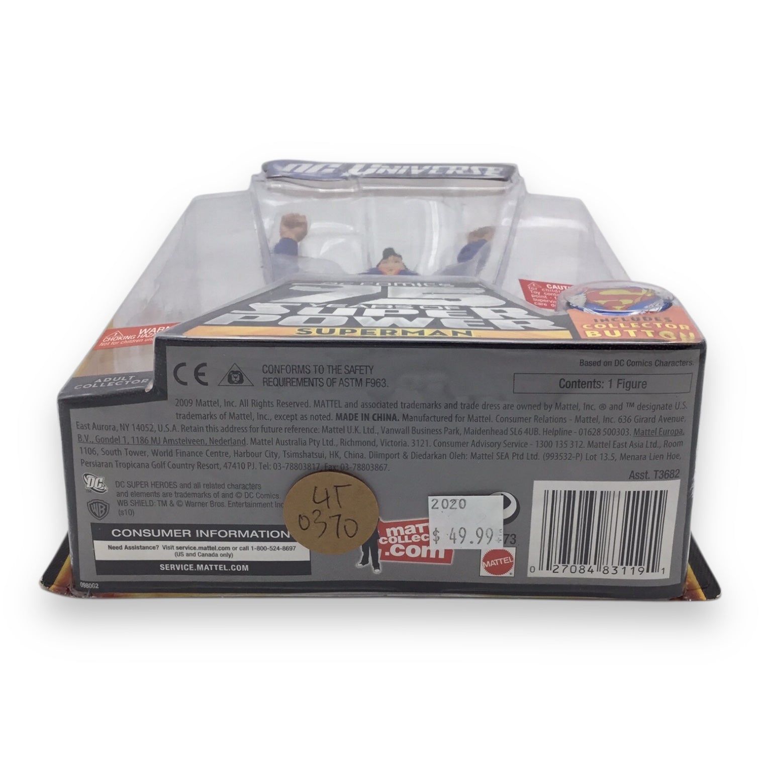 DC Universe Classics 75 Years of Super Power: Superman Action Figure