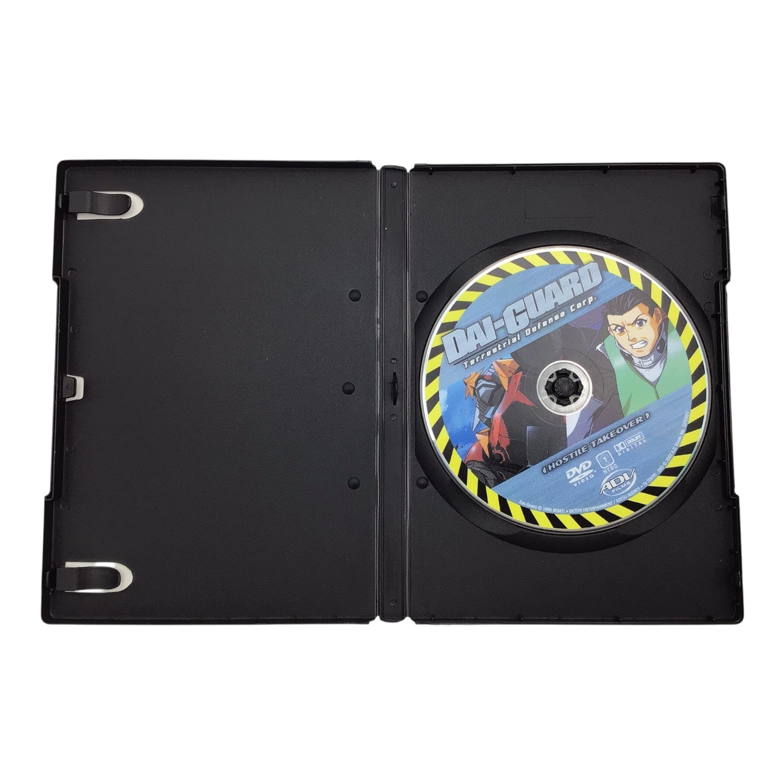 Dai-Guard: Terrestrial Defense Corp. DVD Collection Volumes 1, 2, 5 & 6 – ADV Films