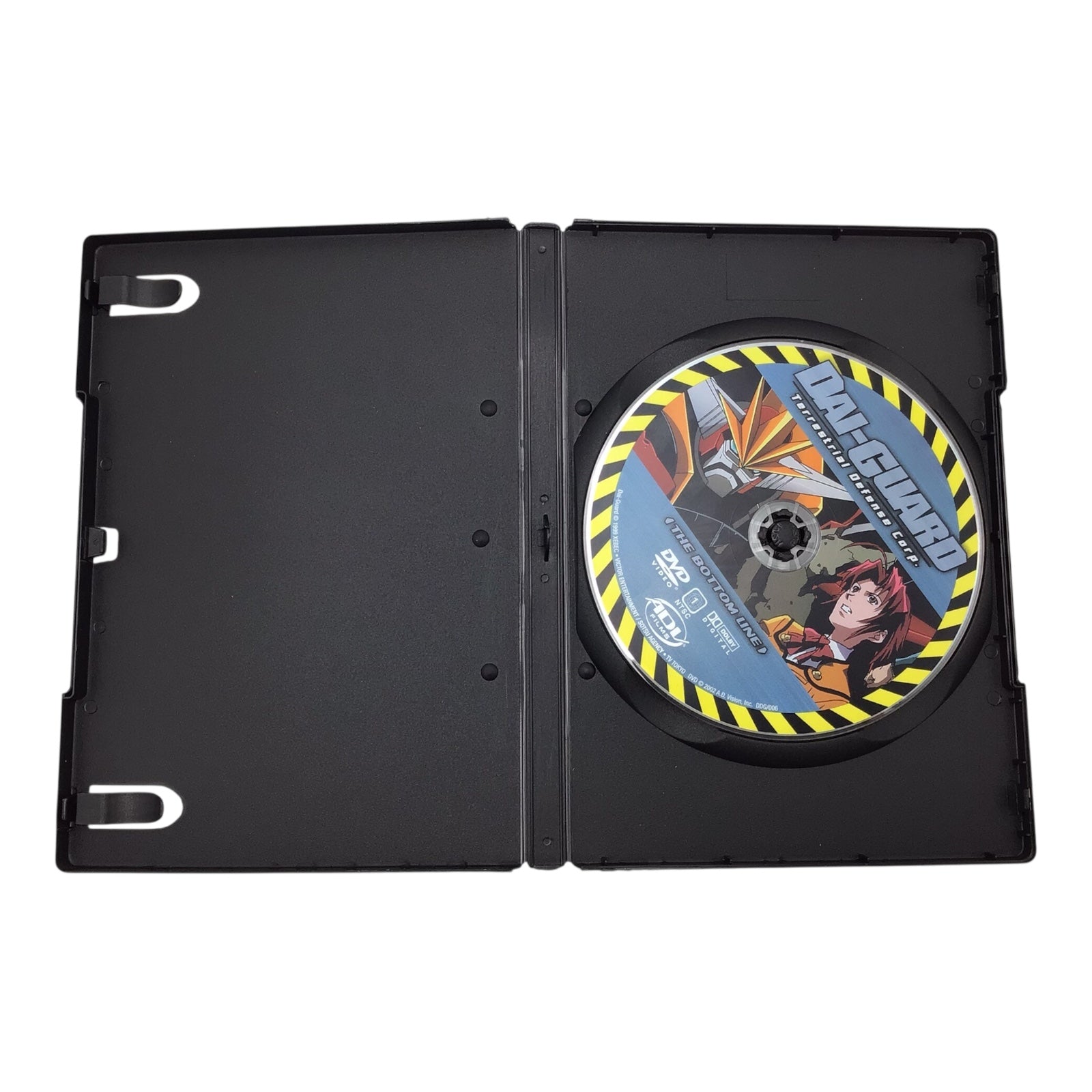 Dai-Guard: Terrestrial Defense Corp. DVD Collection Volumes 1, 2, 5 & 6 – ADV Films