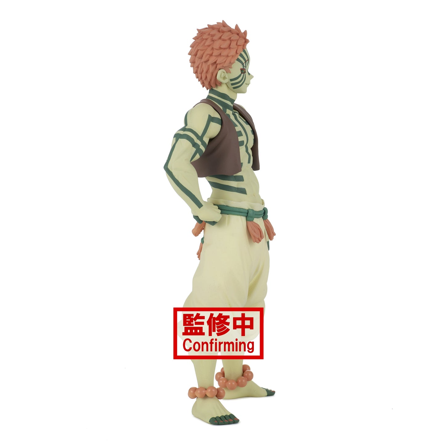 Demon Slayer Kimetsu Akaza Figure Version 5