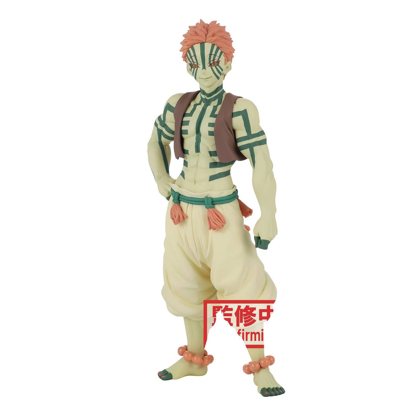 Demon Slayer Kimetsu Akaza Figure Version 5