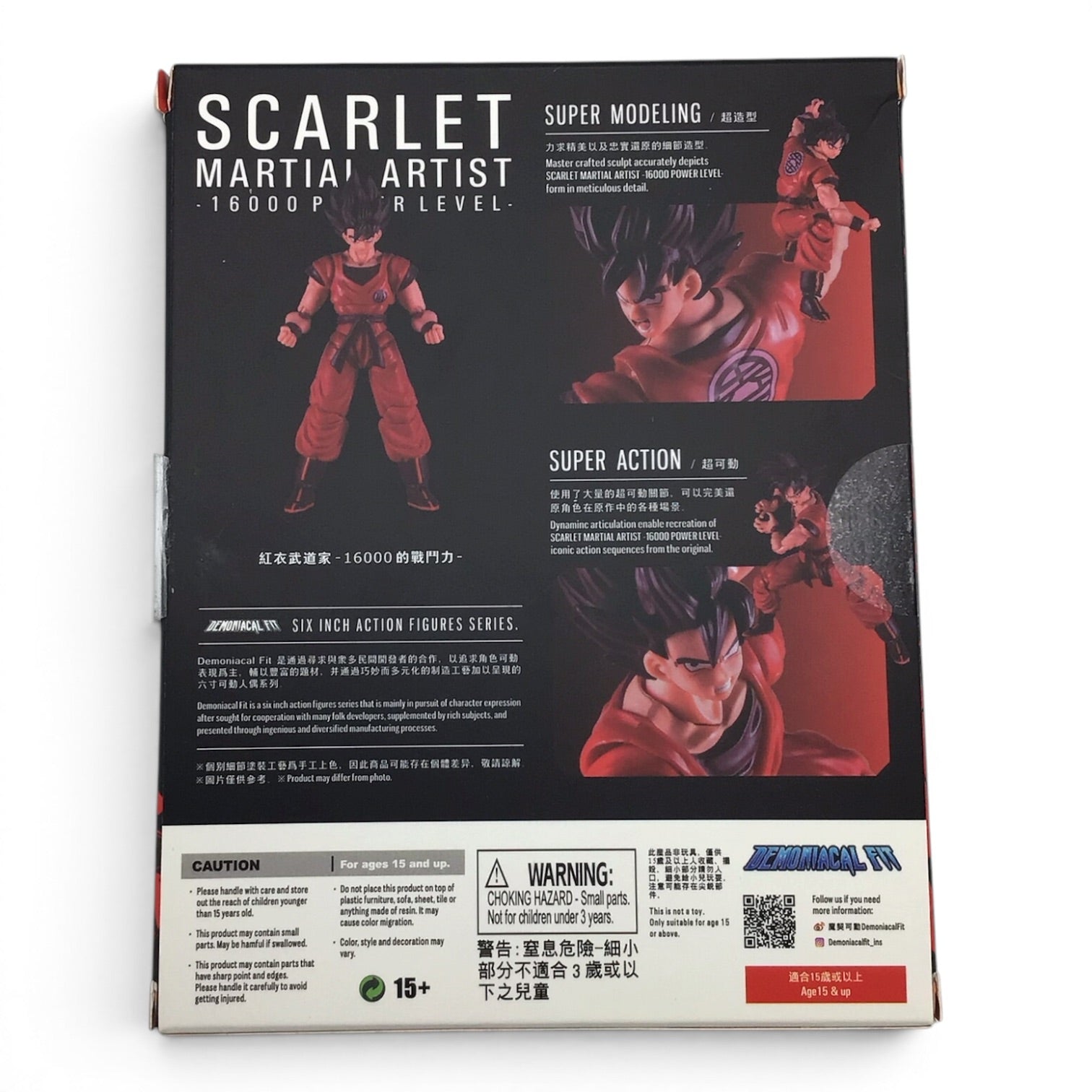 Demoniacal Fit Scarlet Martial Arist 16000 Power Level Figure (Dragon Ball Z)