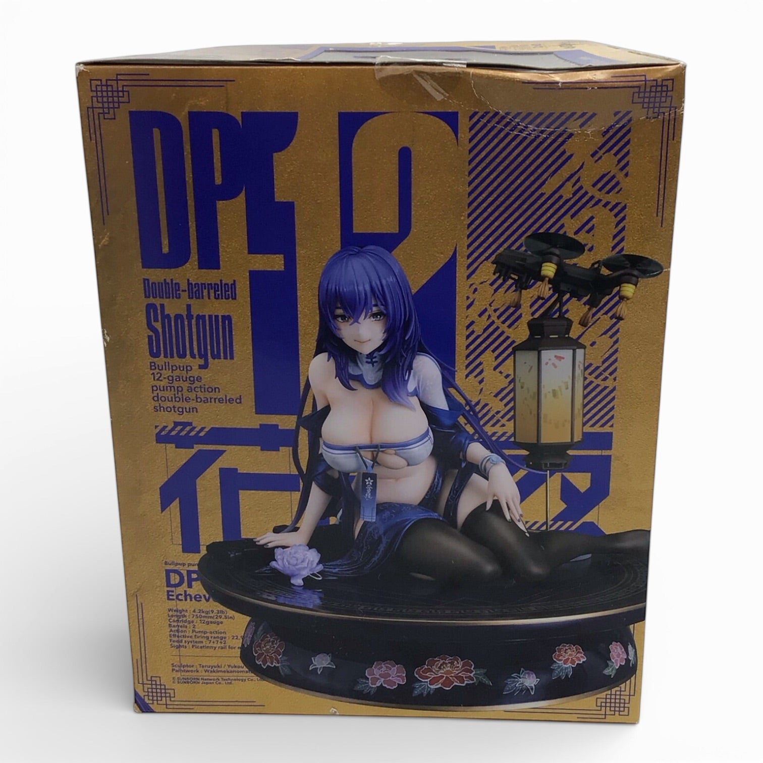 Dolls Girls' Frontline DP-12 Echeveria Lantern 1/6 Figure - Phat Company New in Box