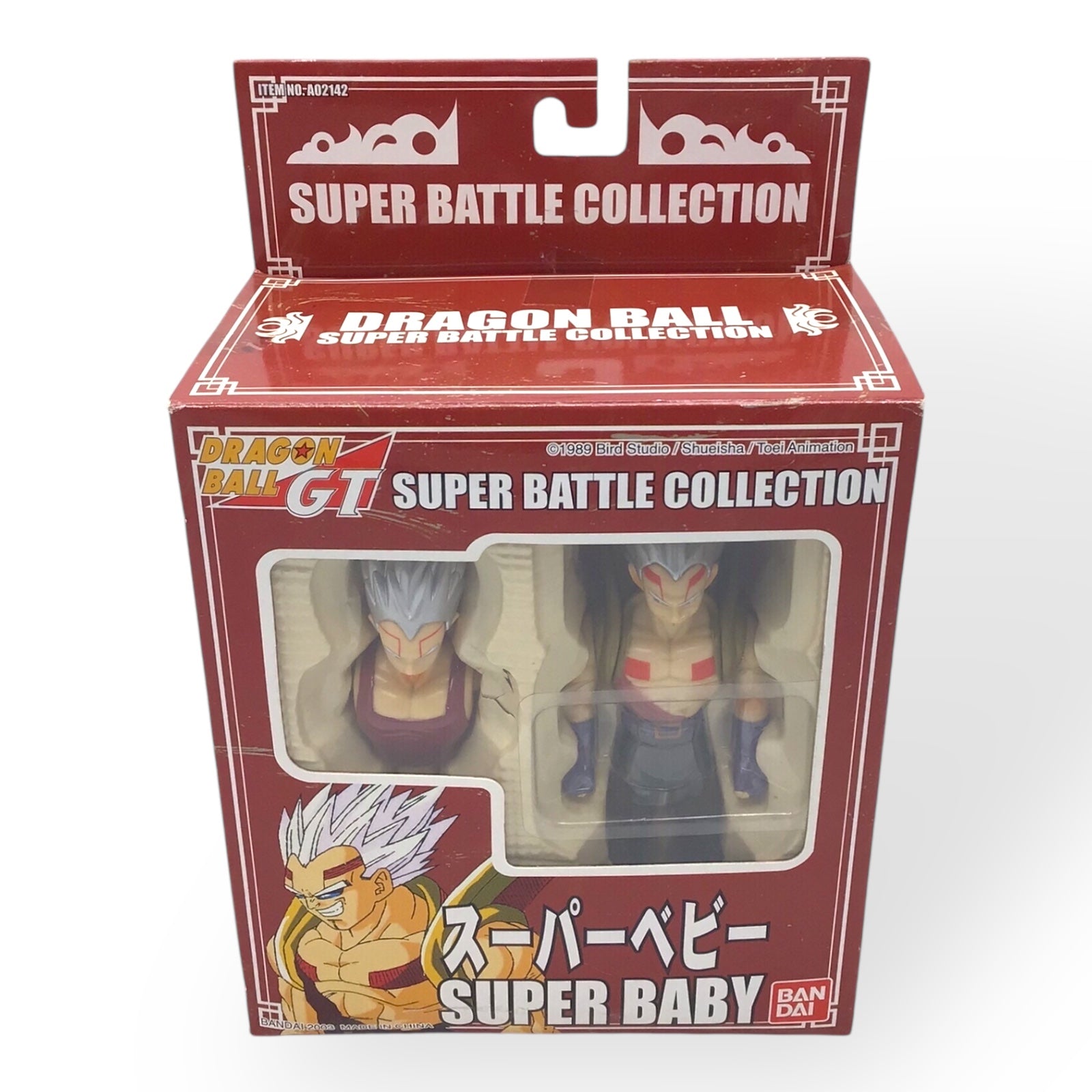 Dragon Ball GT Super Battle Collection Super Baby Figure – Bandai 1998