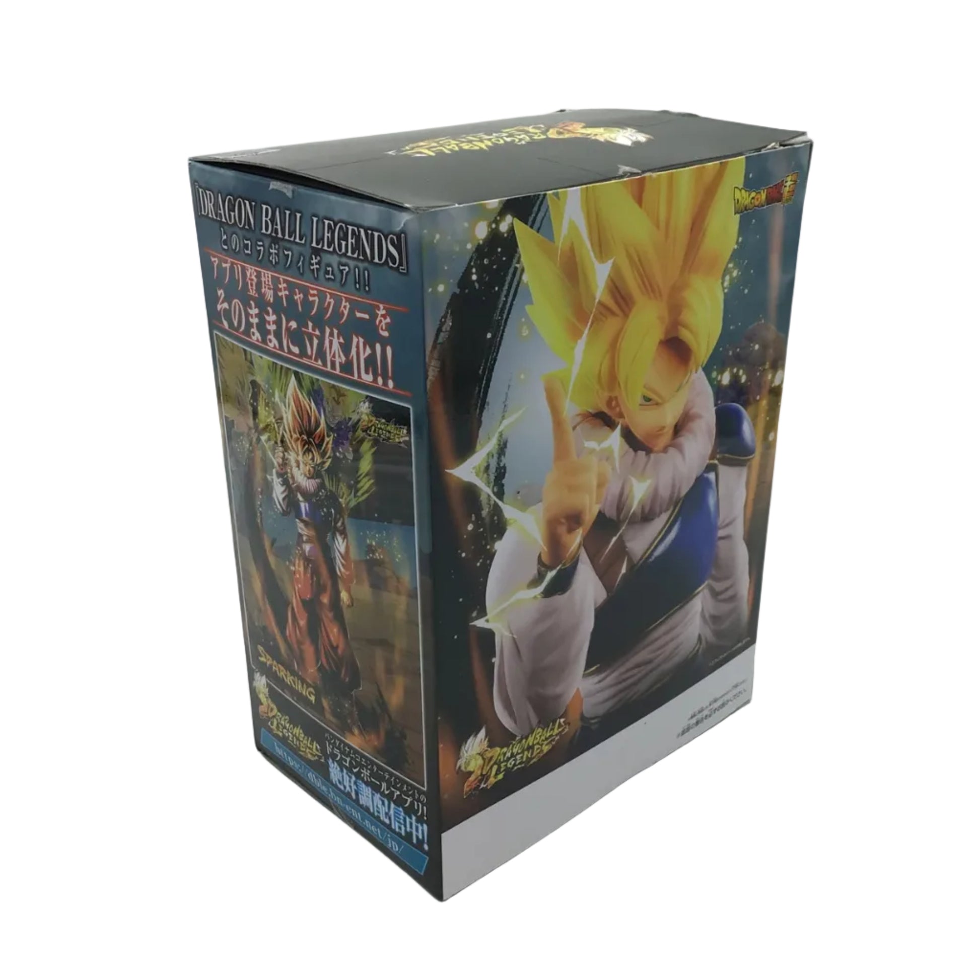 Dragon Ball Legends Son Goku Figure - Banpresto