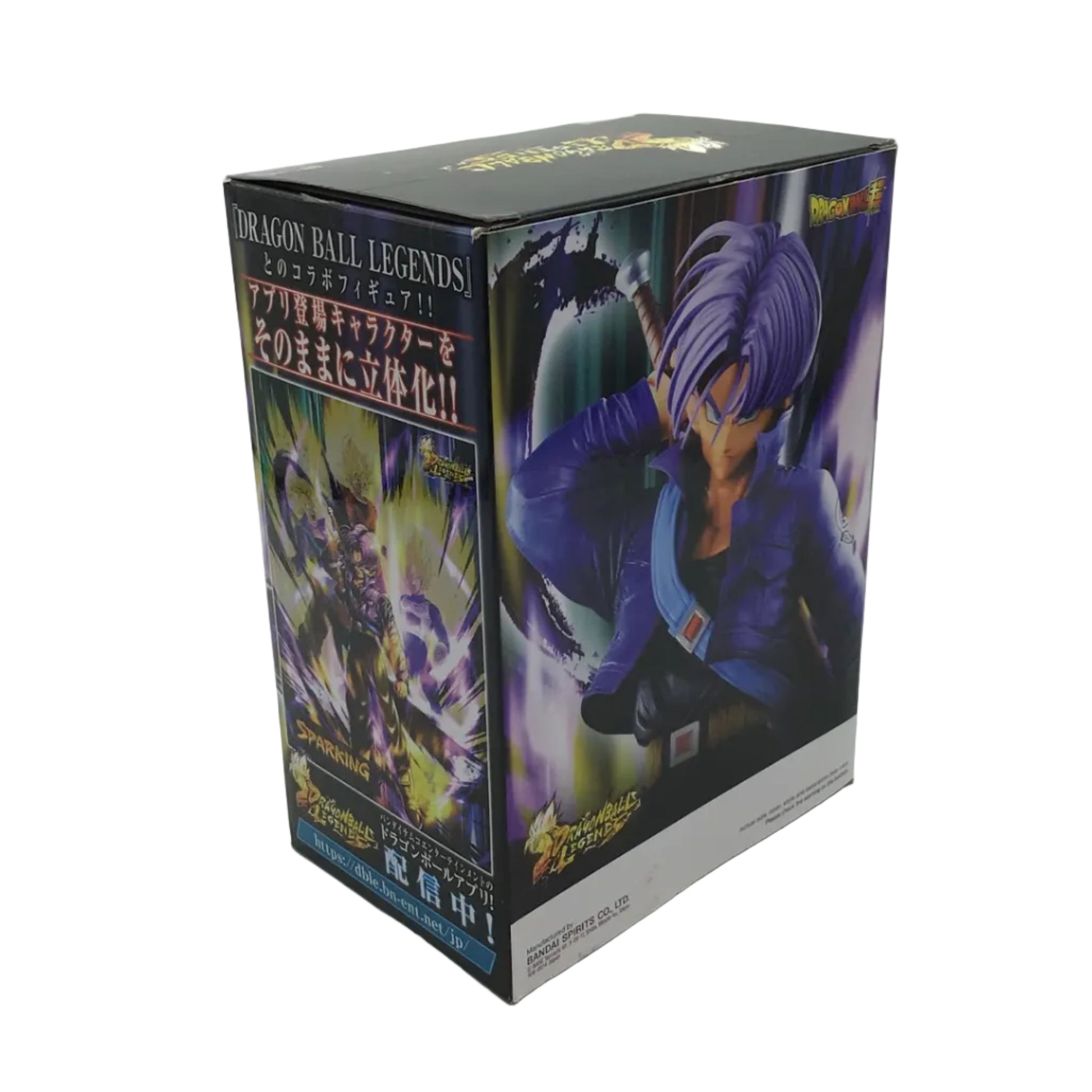 Dragon Ball Legends Trunks Figure - Banpresto